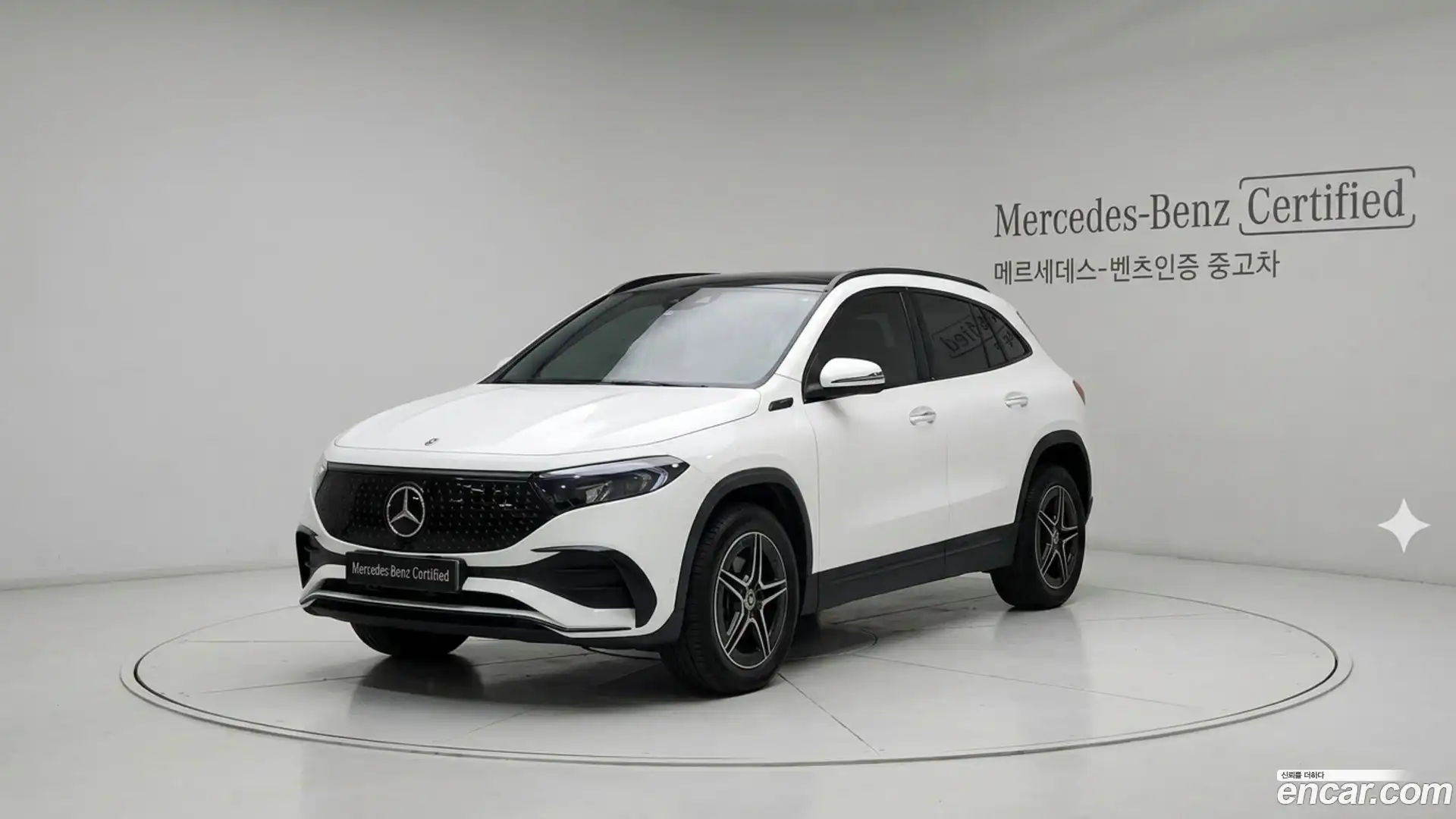 EQA Mercedes-Benz 2025.7-OUTER-001