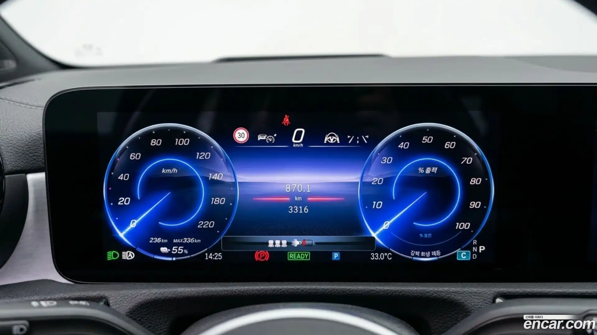 EQA Mercedes-Benz 2025.7-INNER-008