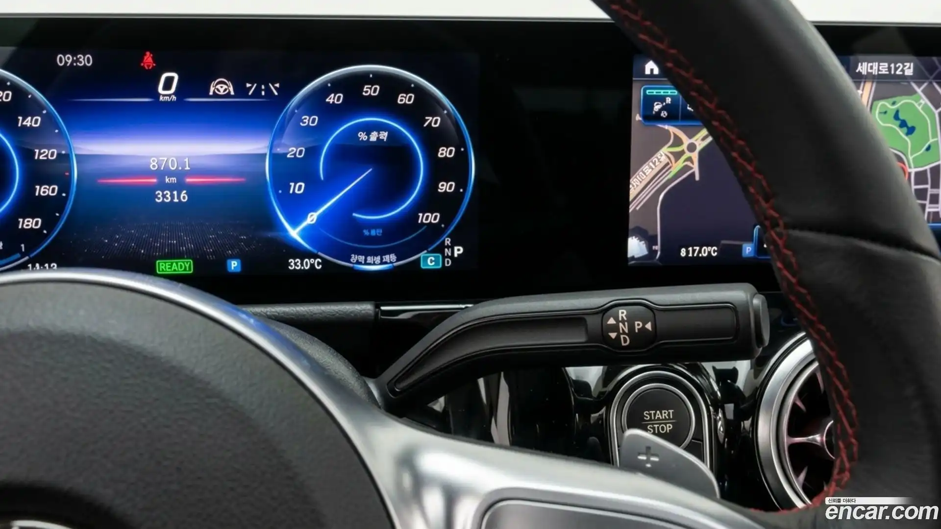 EQA Mercedes-Benz 2025.7-INNER-009