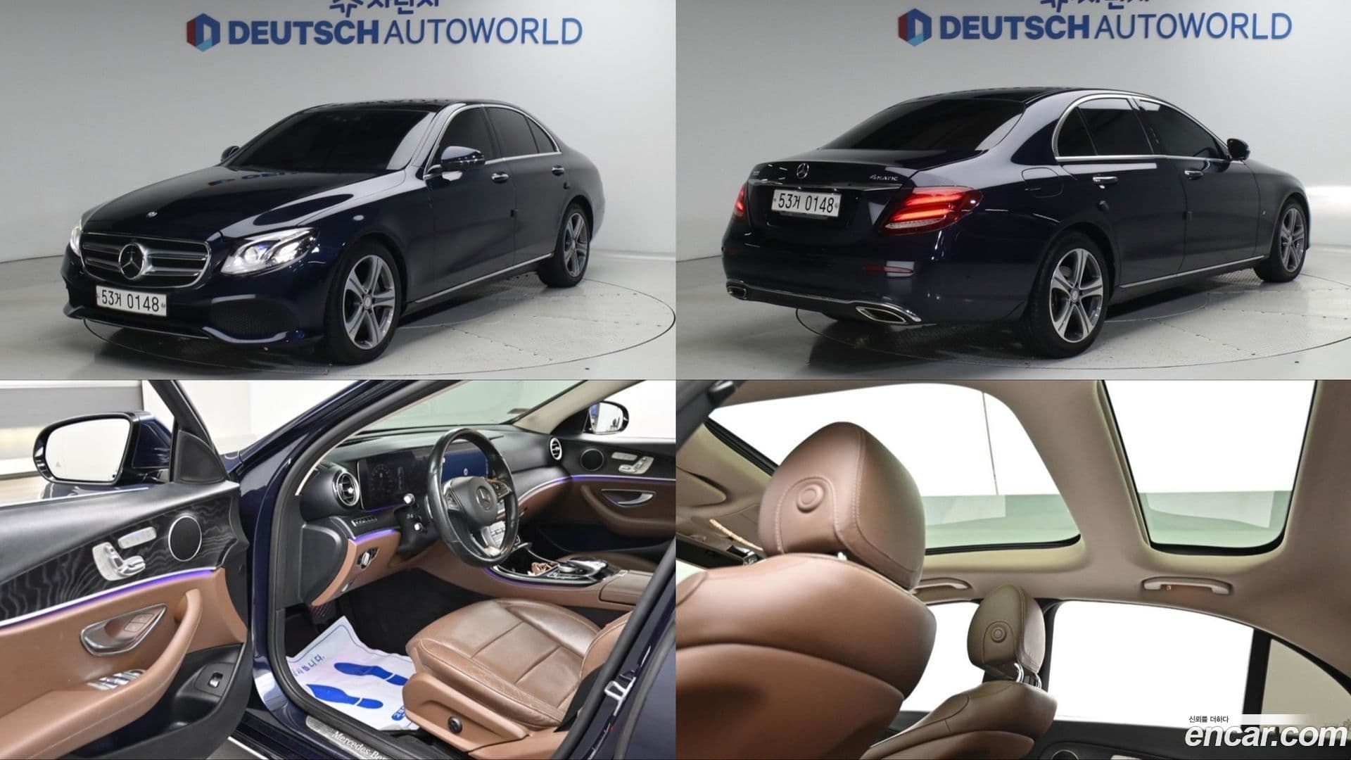 Main__Slider__Photo:E-Class Mercedes-Benz 2016.9-0