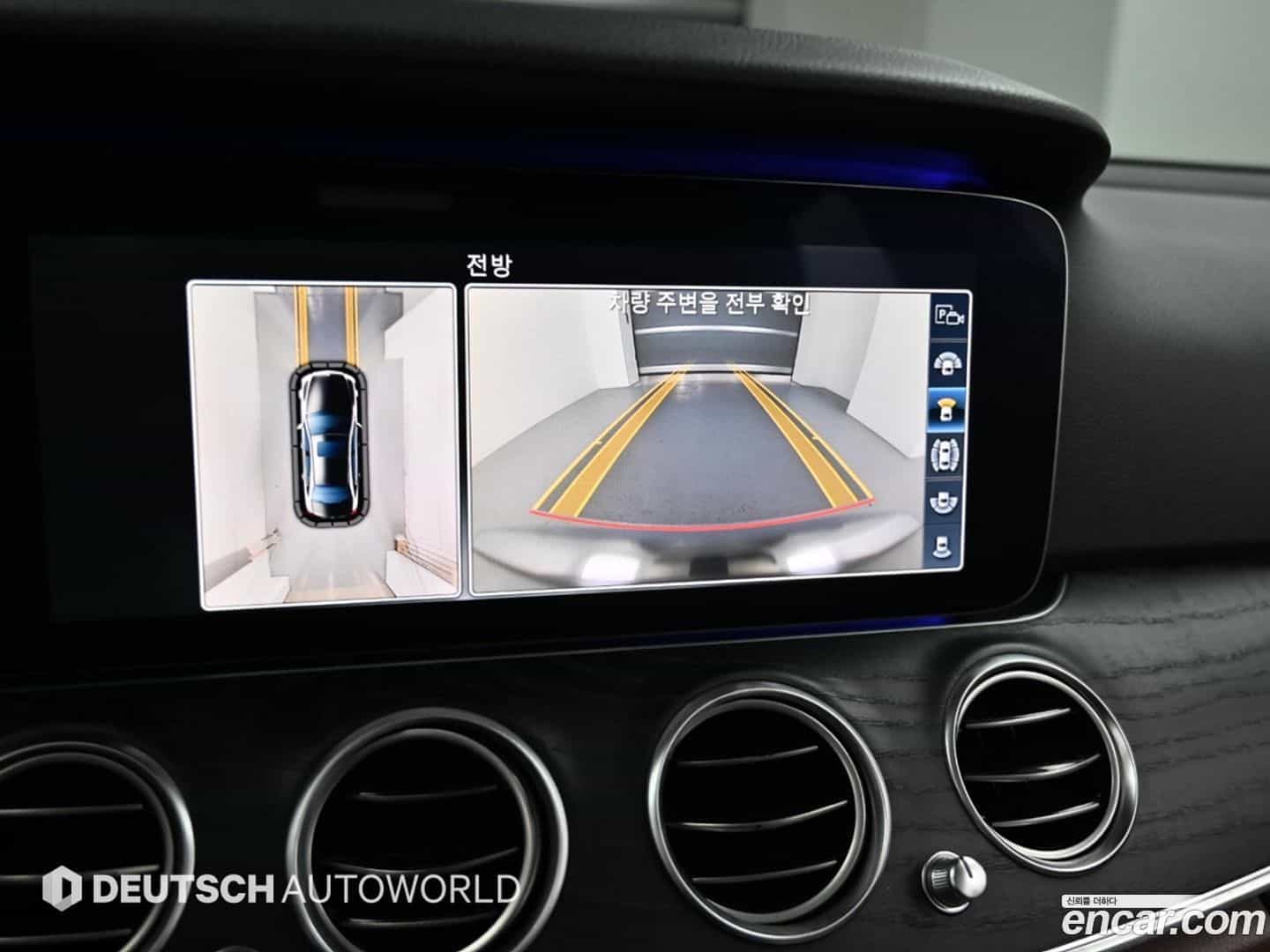 E-Class Mercedes-Benz 2016.9-OPTION-019