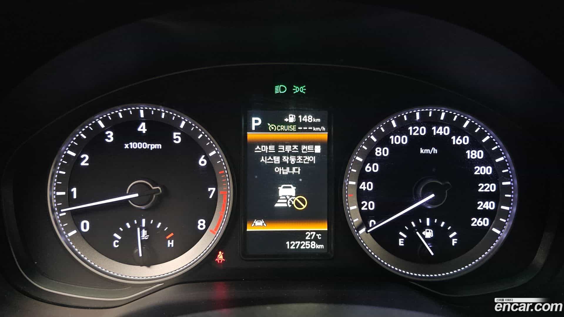 Grandeur Hyundai 2018.0-INNER-008