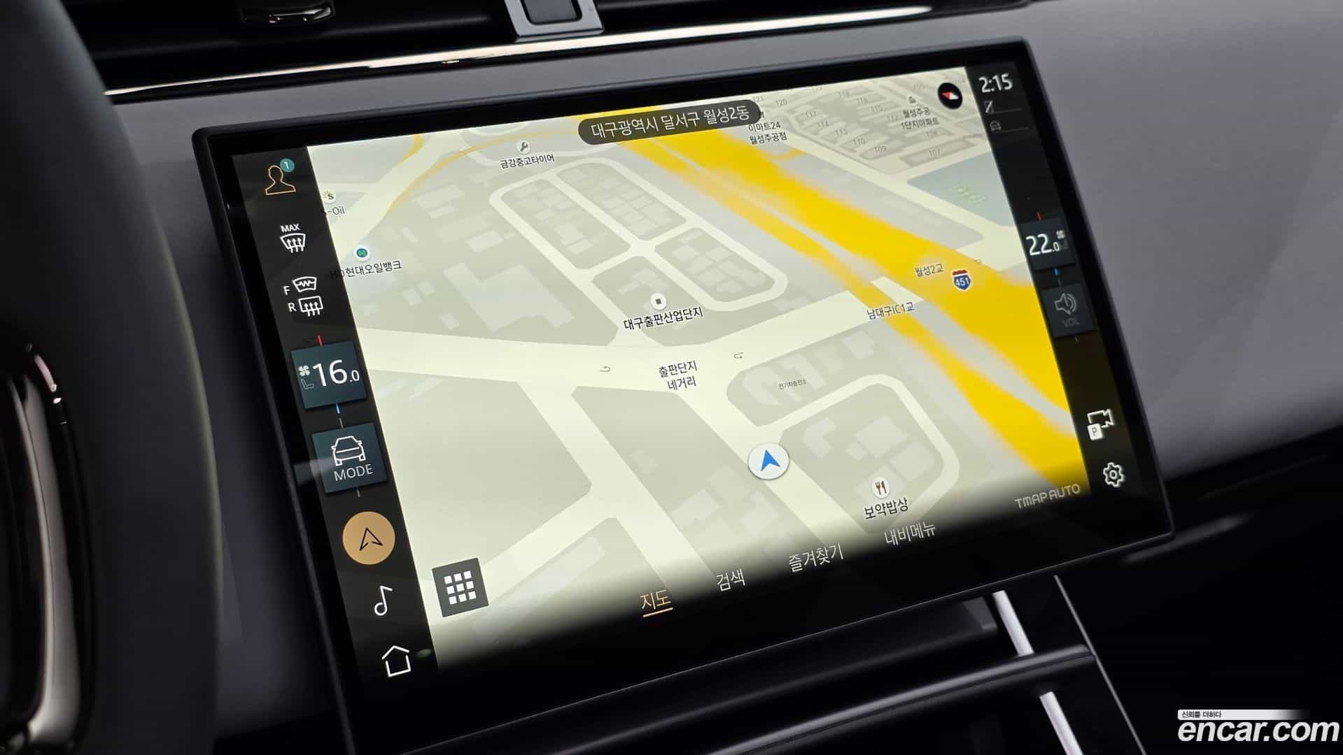 Range Rover Evoque Land Rover 2025.5-OPTION-017