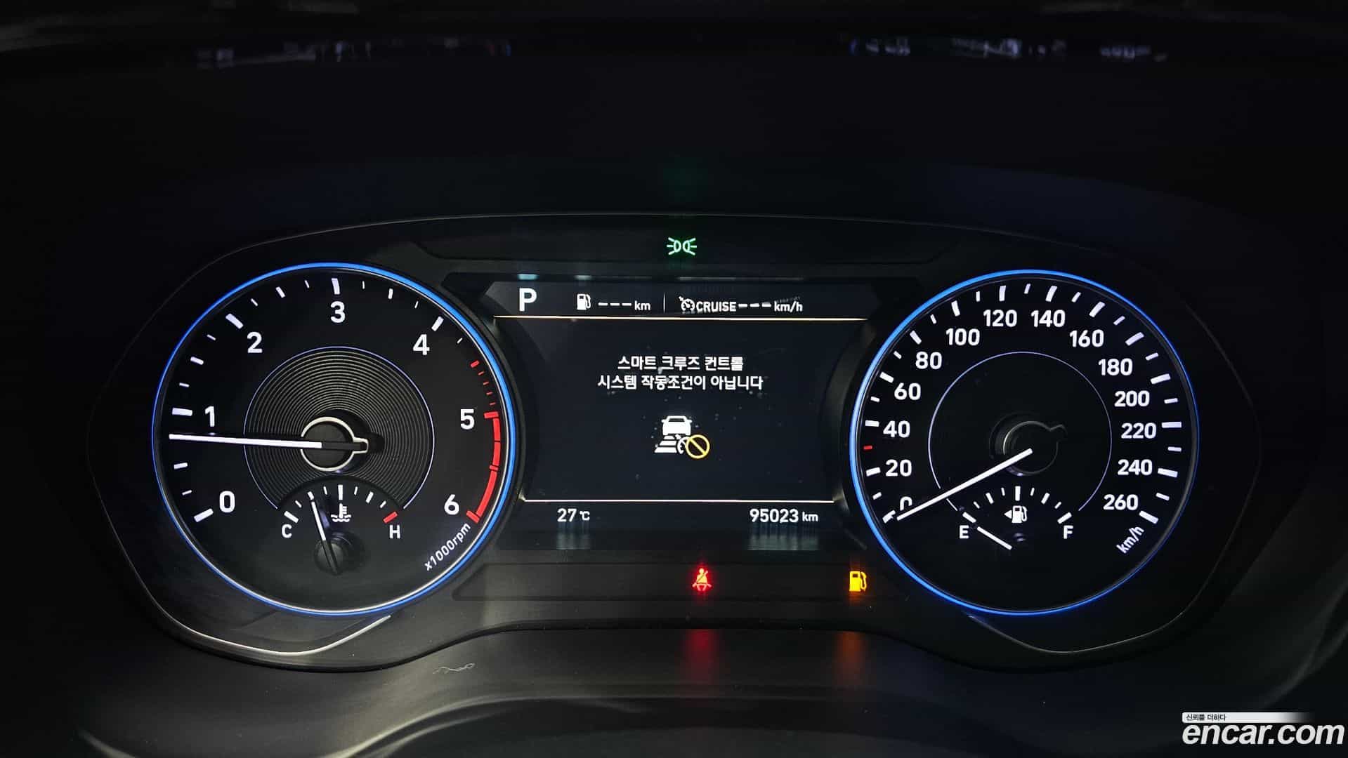 Palisade Hyundai 2020.5-INNER-008