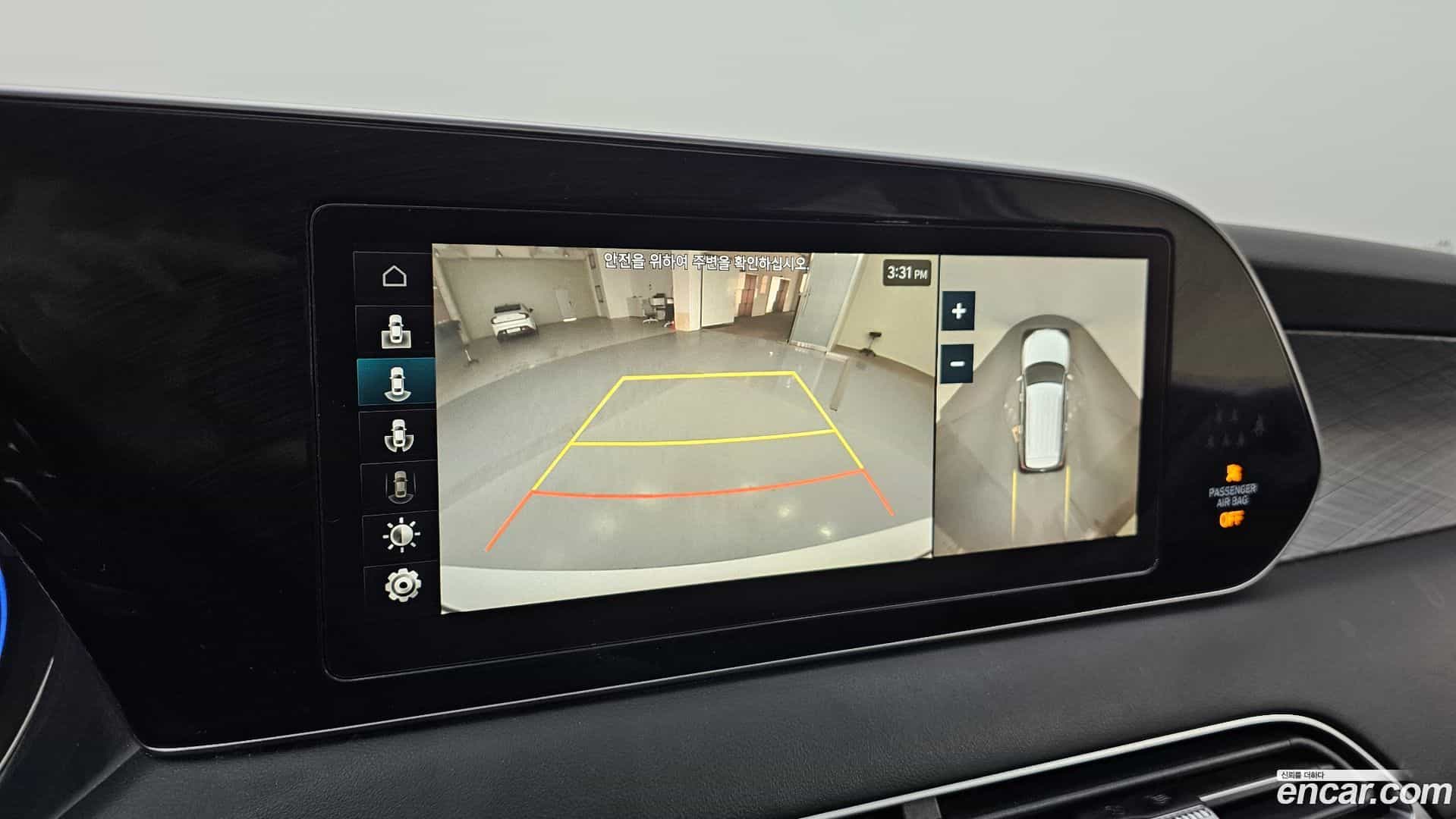 Palisade Hyundai 2020.5-OPTION-021
