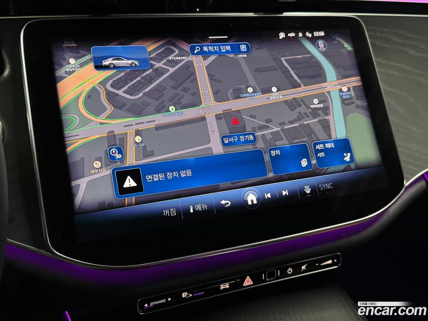 E-Class Mercedes-Benz 2025.7-OPTION-017