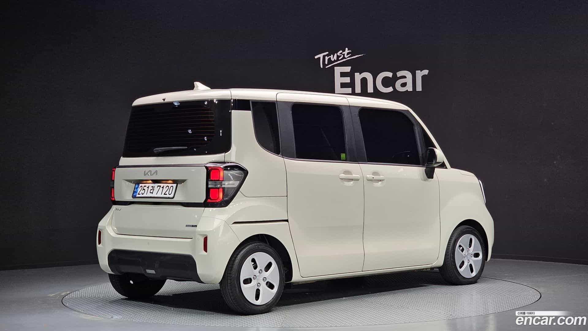 RAY Kia 2023.6-OUTER-002