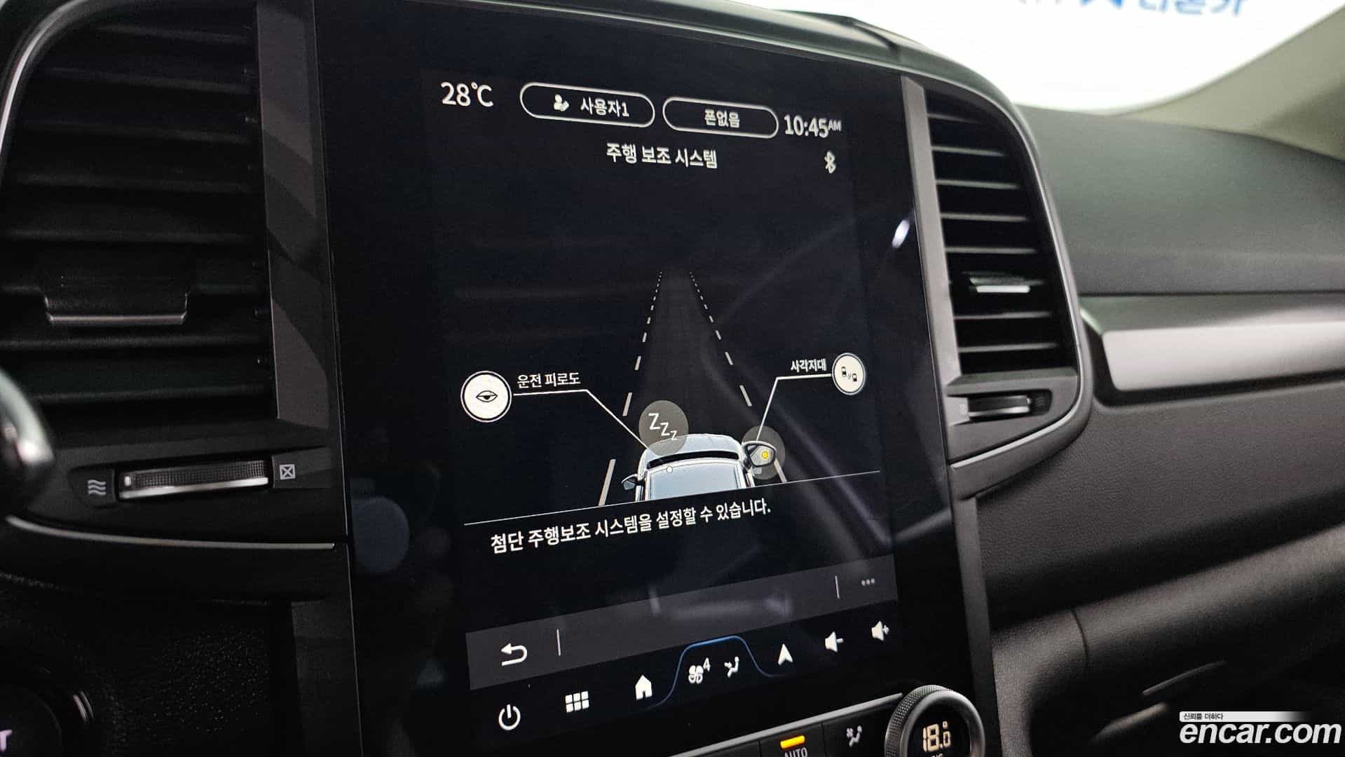 QM6 Renault Korea 2024.0-OPTION-019