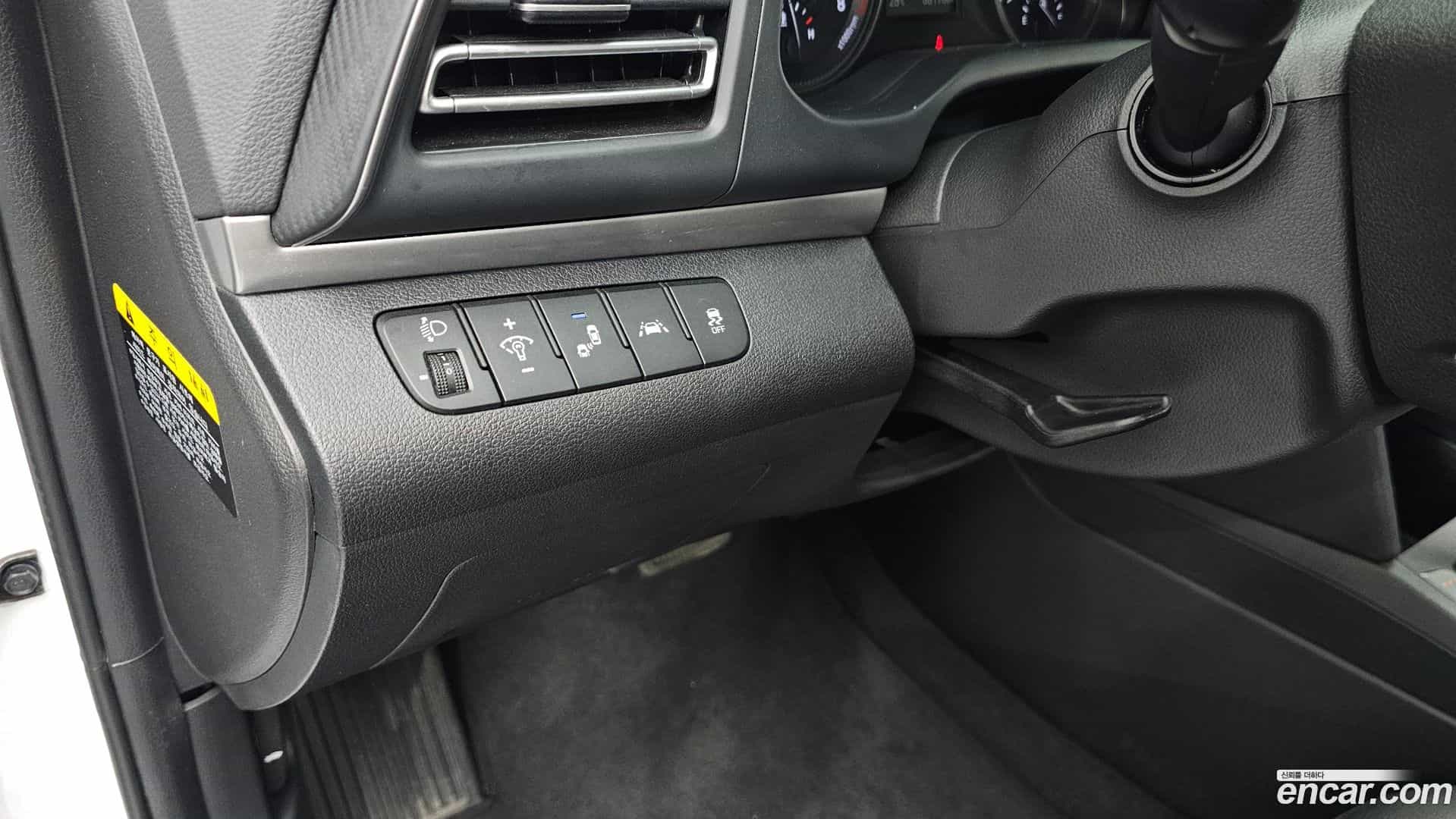 AVANTE Hyundai 2020.2-OPTION-019