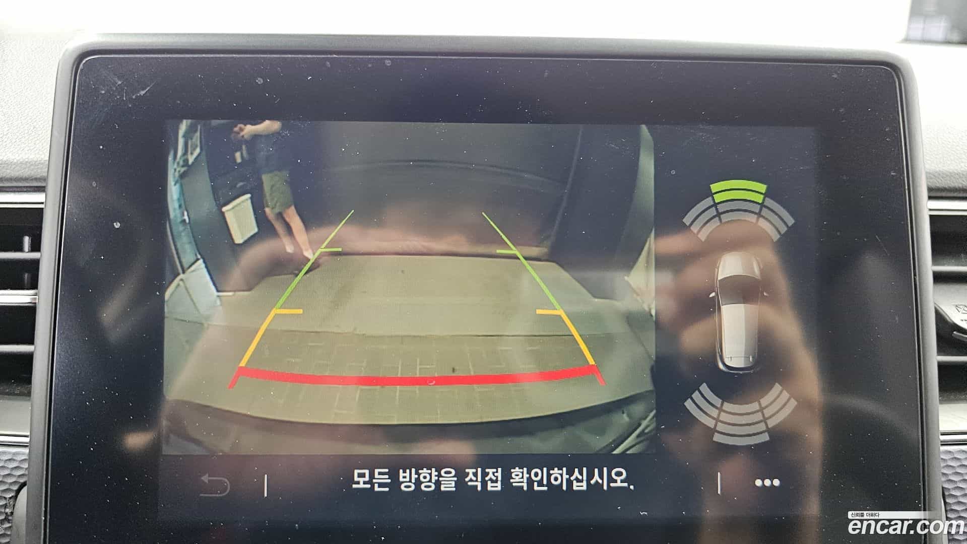 XM3 Renault Korea 2021.0-OPTION-019