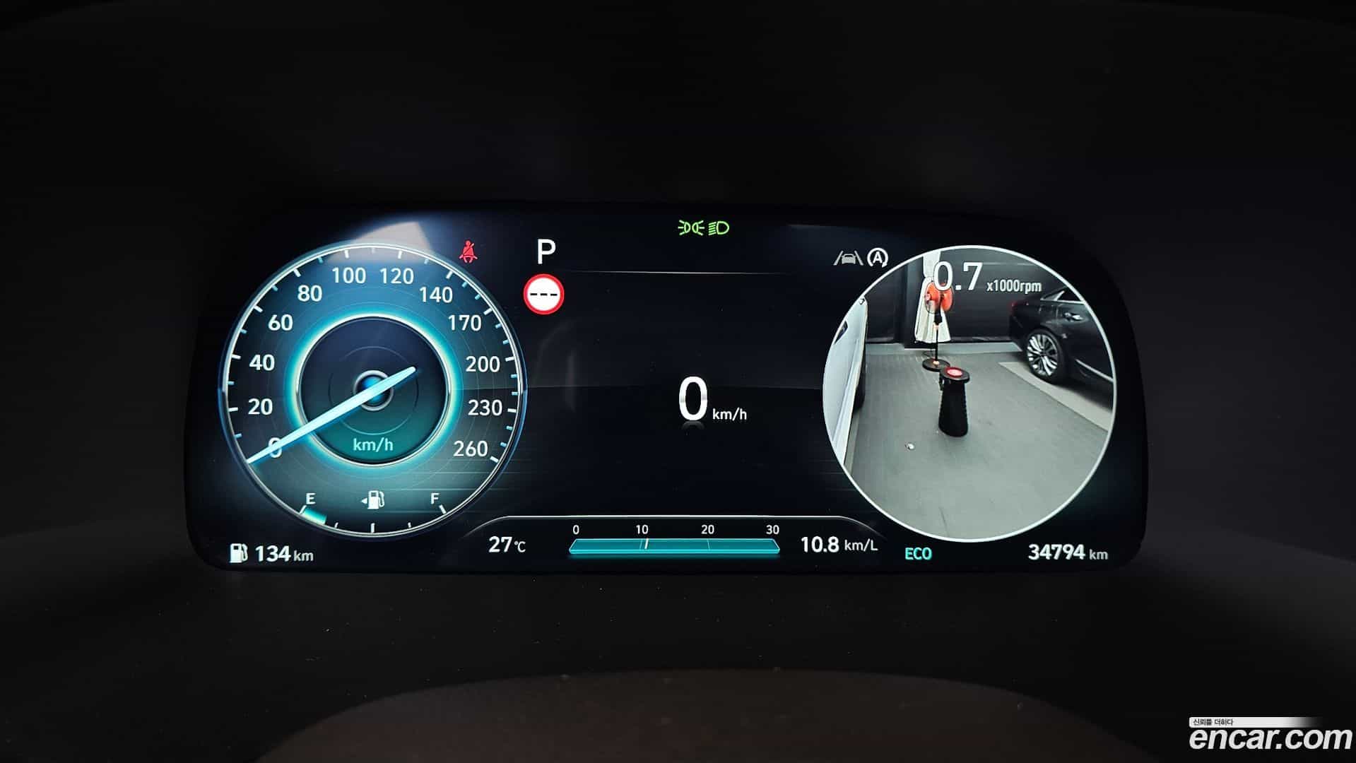 Palisade Hyundai 2024.5-INNER-008