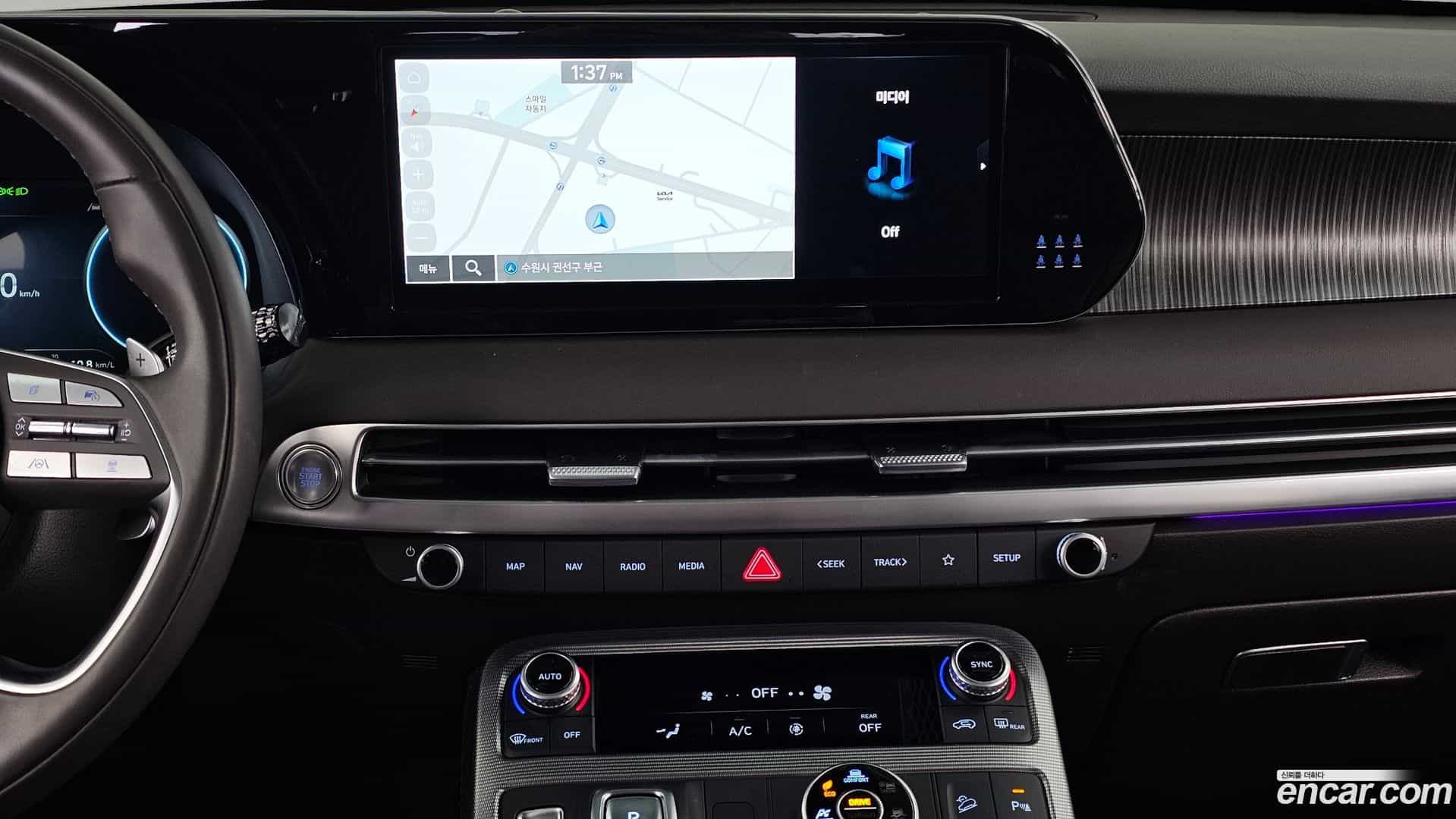 Palisade Hyundai 2024.5-OPTION-018