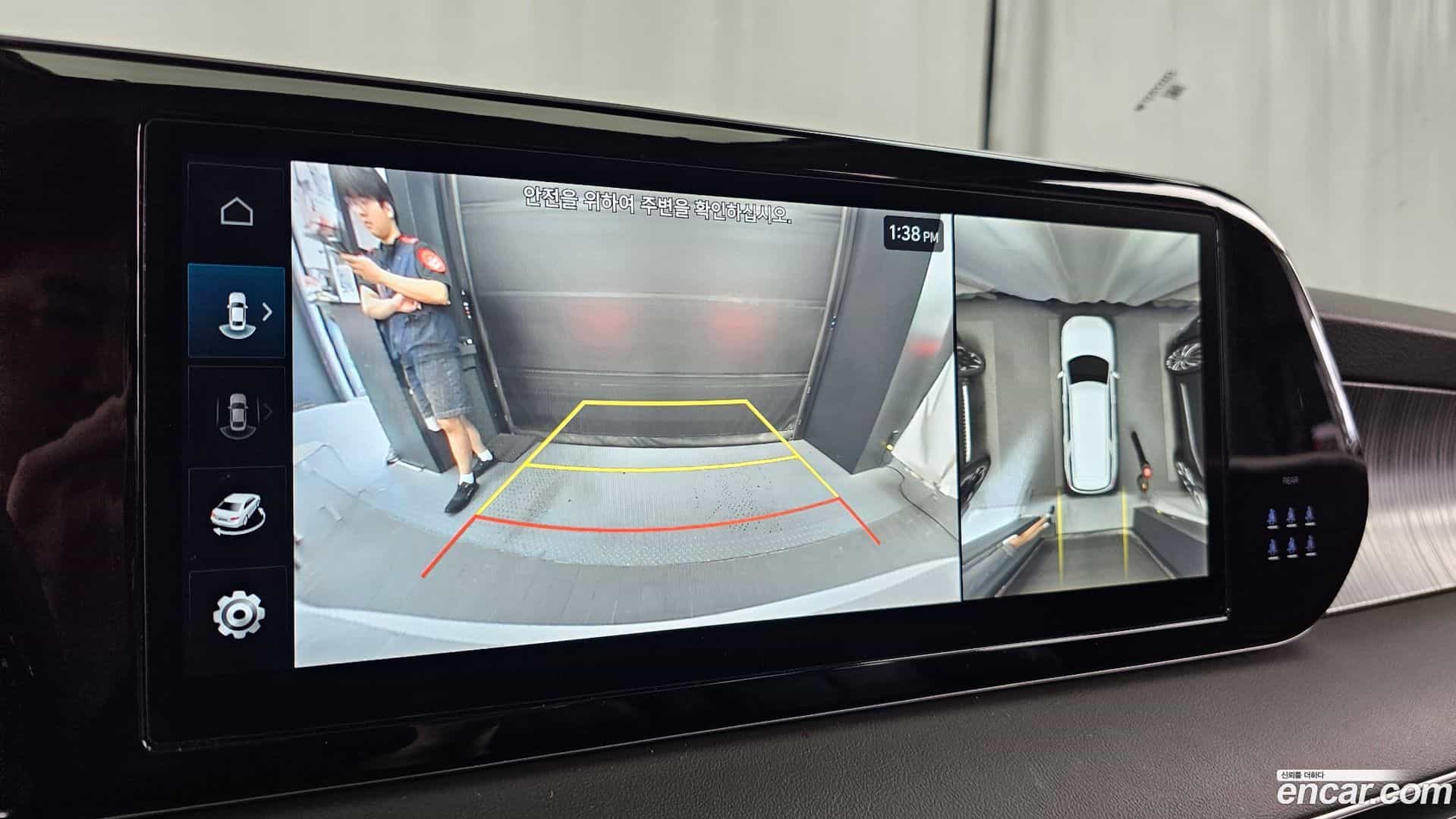 Palisade Hyundai 2024.5-OPTION-019