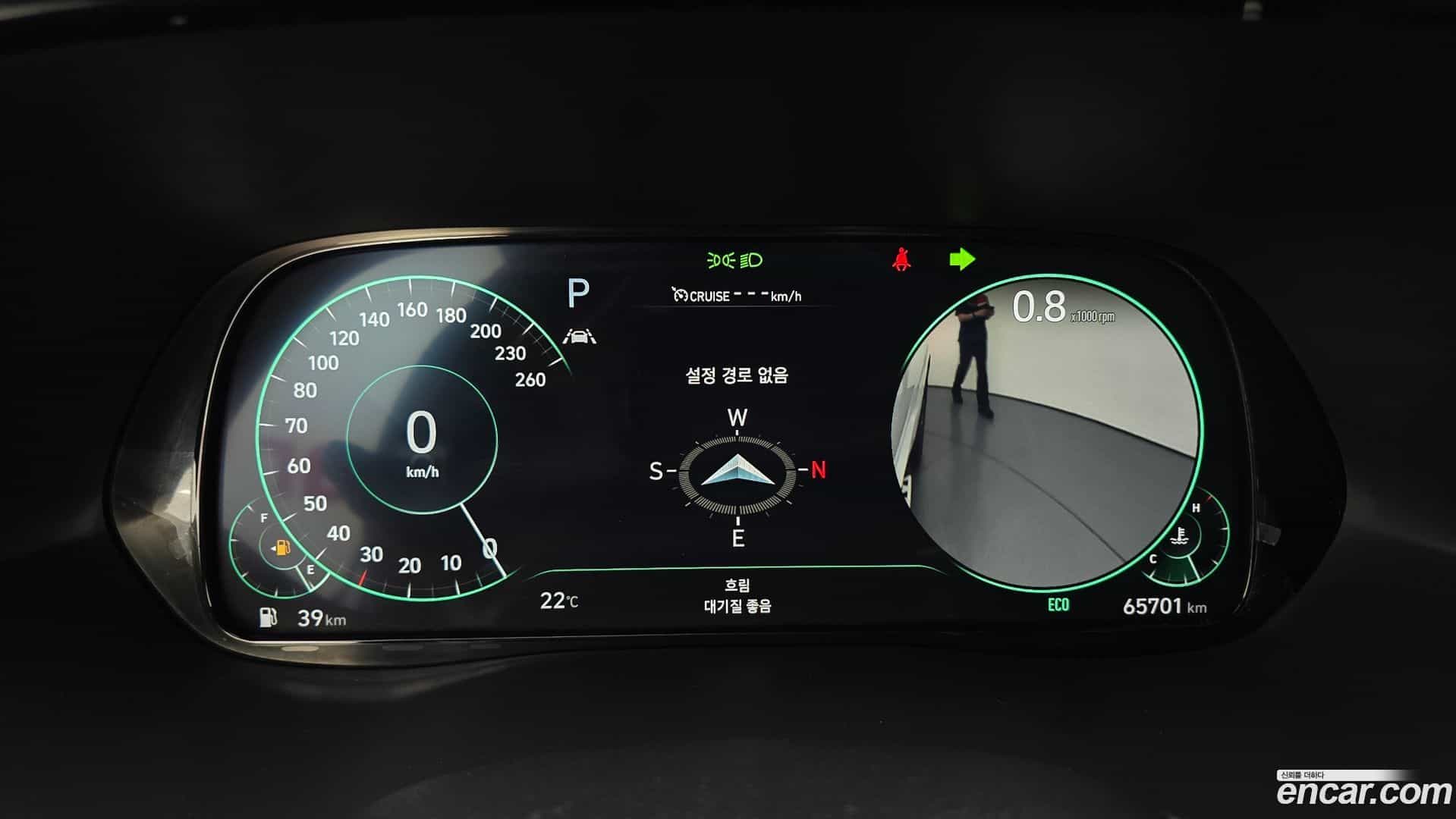 Palisade Hyundai 2020.10-INNER-008
