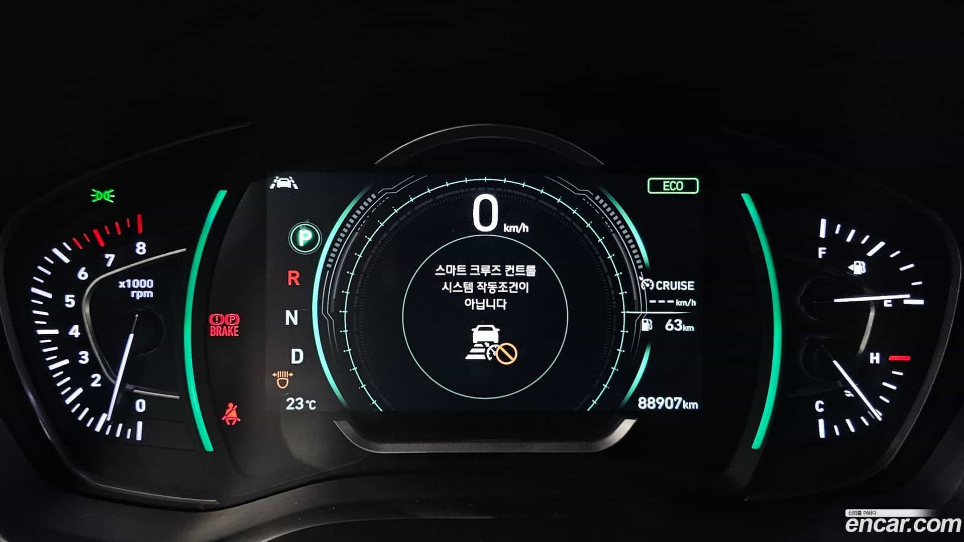 Santafe Hyundai 2018.10-INNER-008