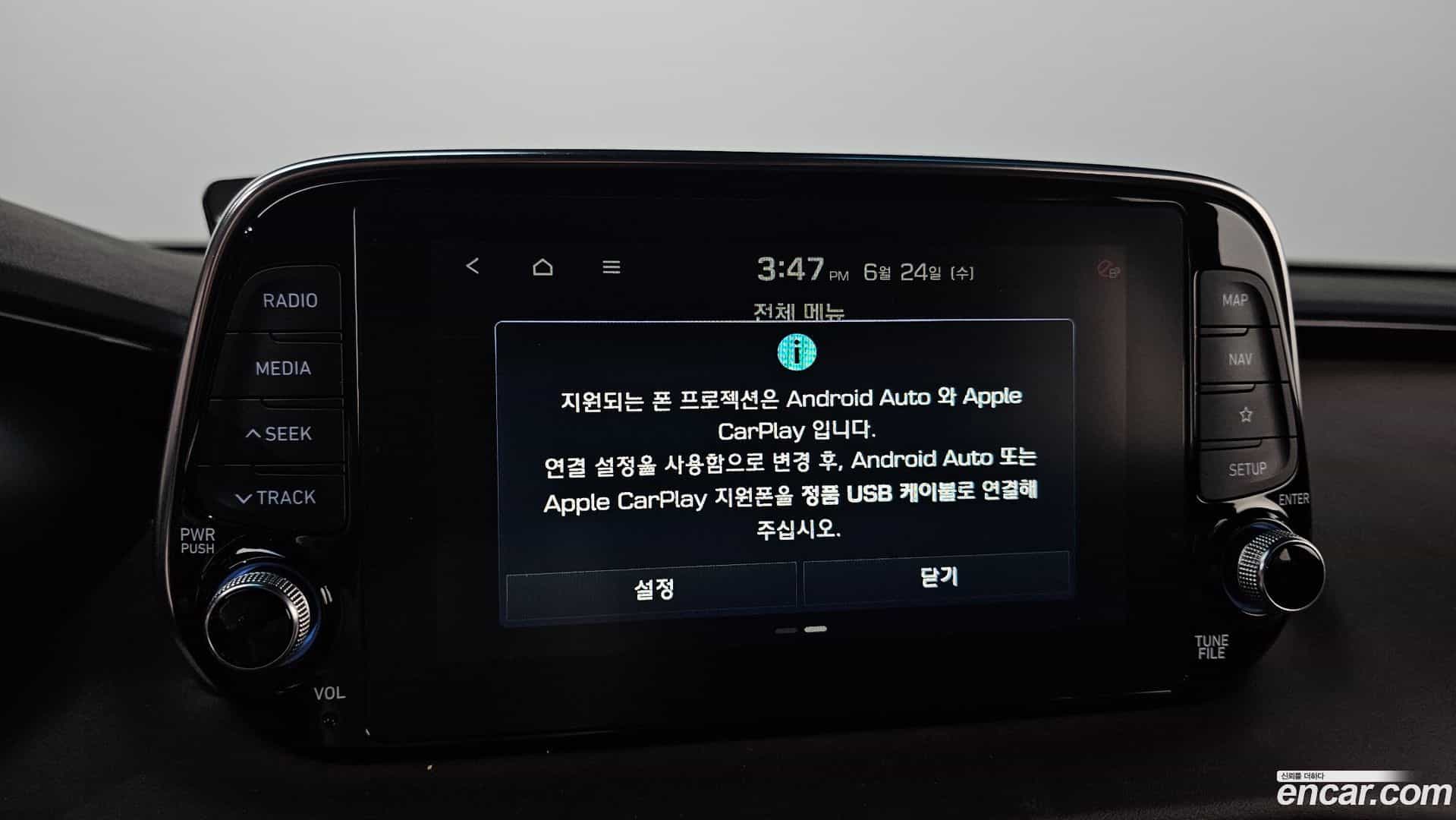 Santafe Hyundai 2018.10-OPTION-021