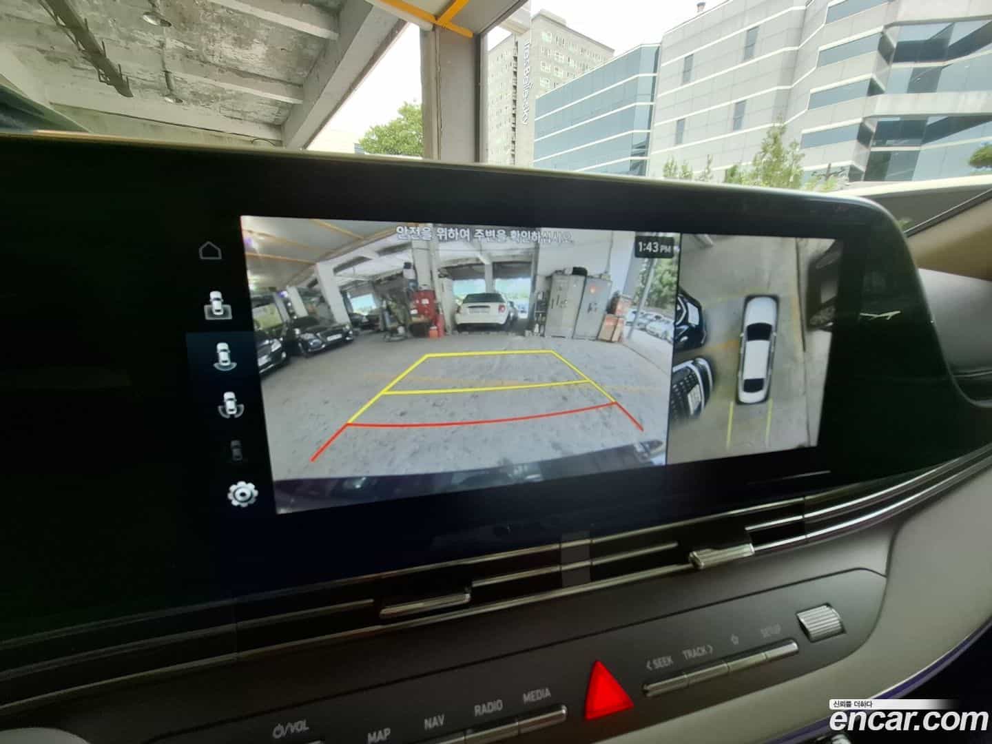 Grandeur Hyundai 2022.3-INNER-009