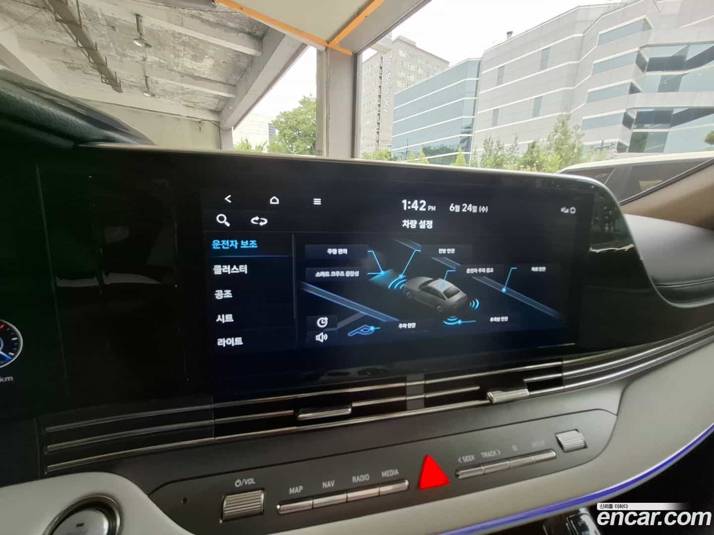 Grandeur Hyundai 2022.3-OPTION-018