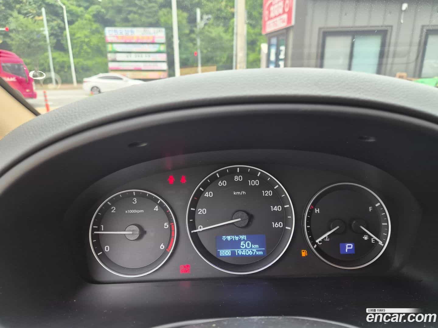 Starex Hyundai 2018.7-INNER-009