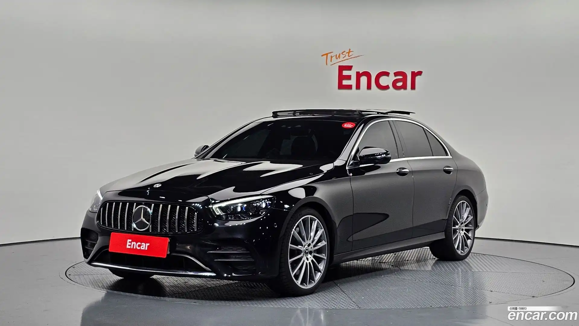 E-Class Mercedes-Benz 2022.8-OUTER-001