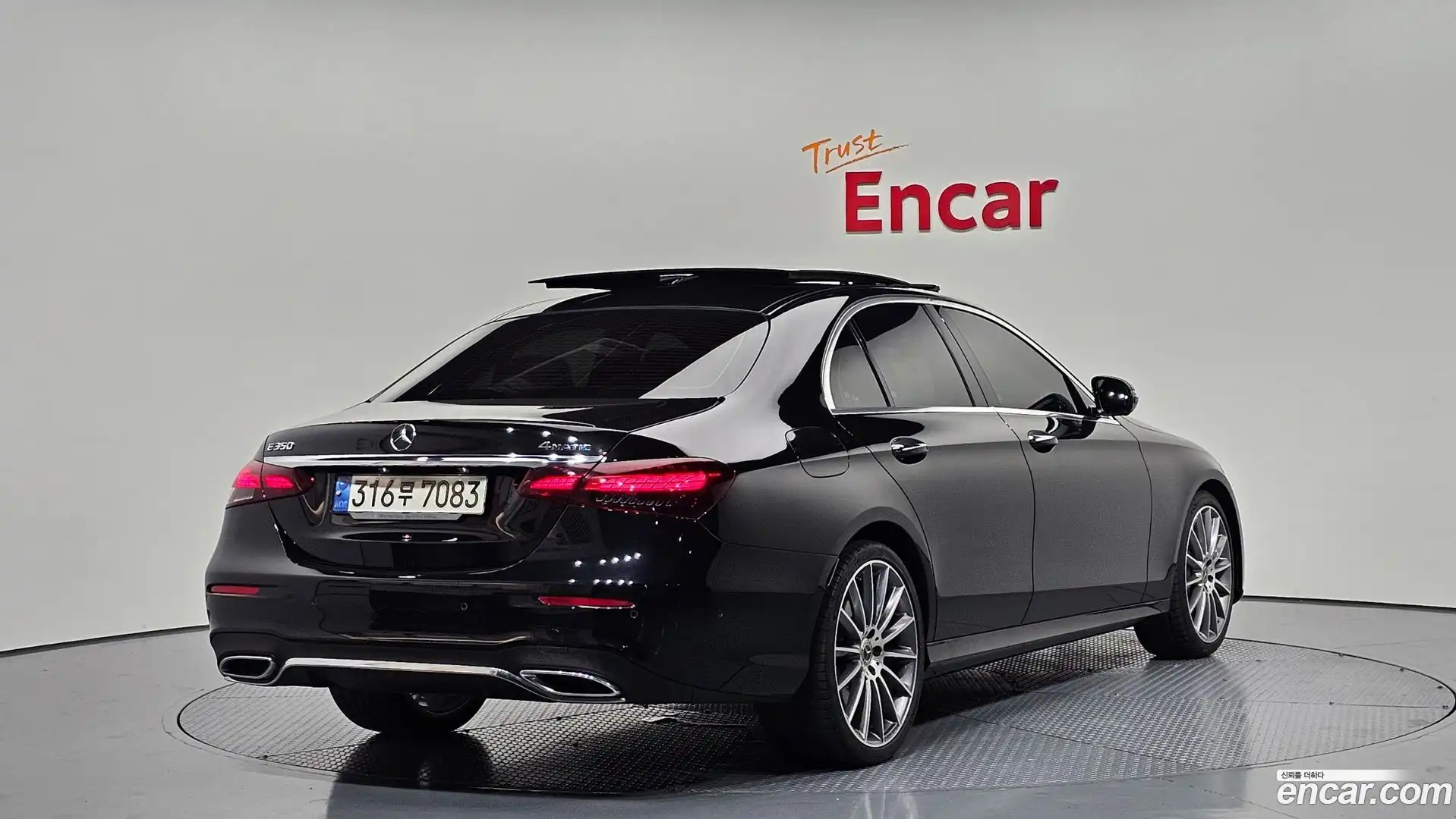 E-Class Mercedes-Benz 2022.8-OUTER-002