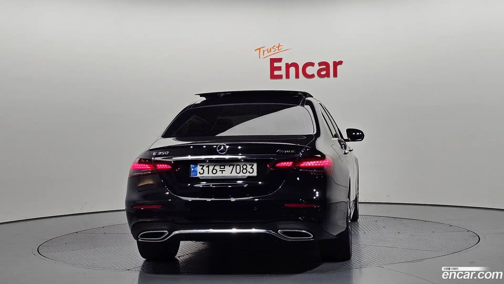 E-Class Mercedes-Benz 2022.8-OUTER-004