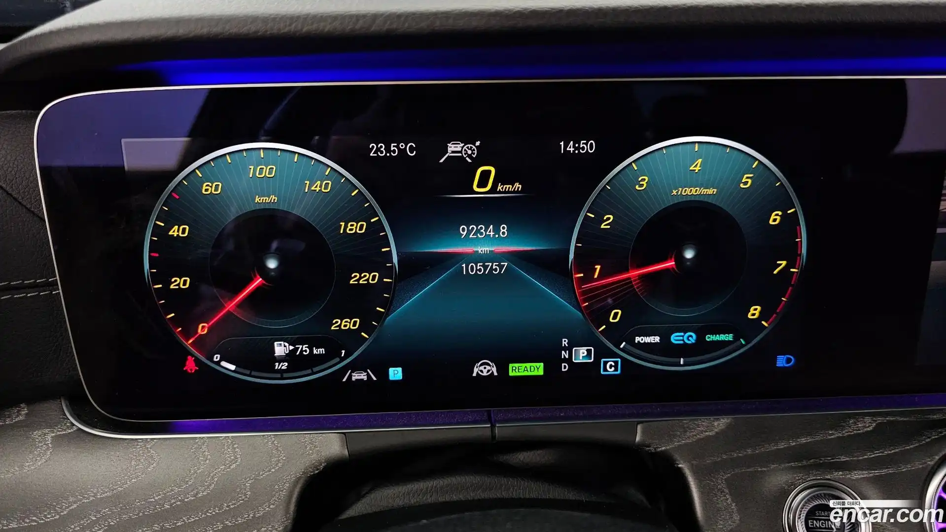 E-Class Mercedes-Benz 2022.8-INNER-008