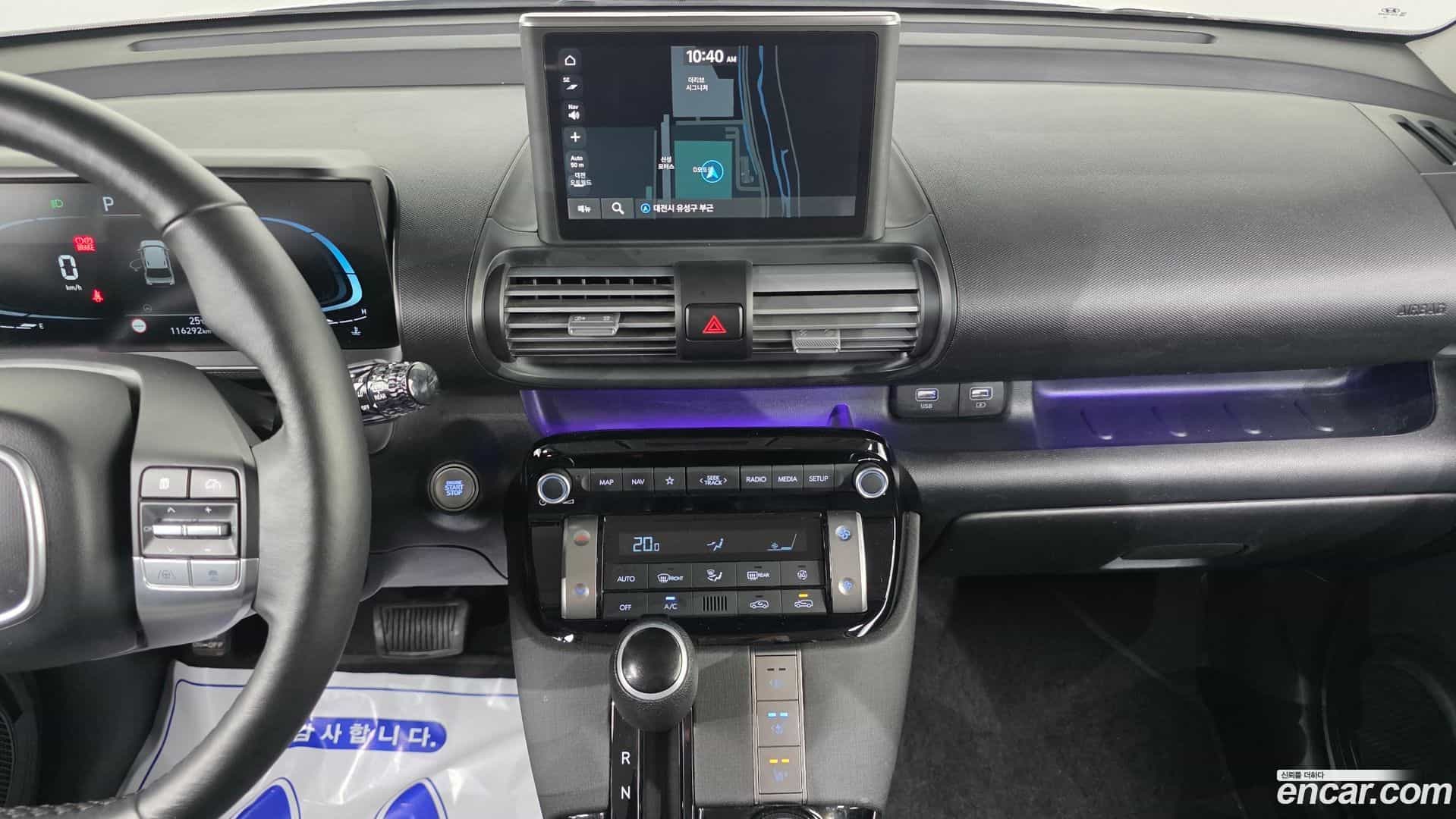 Casper Hyundai 2022.3-OPTION-021