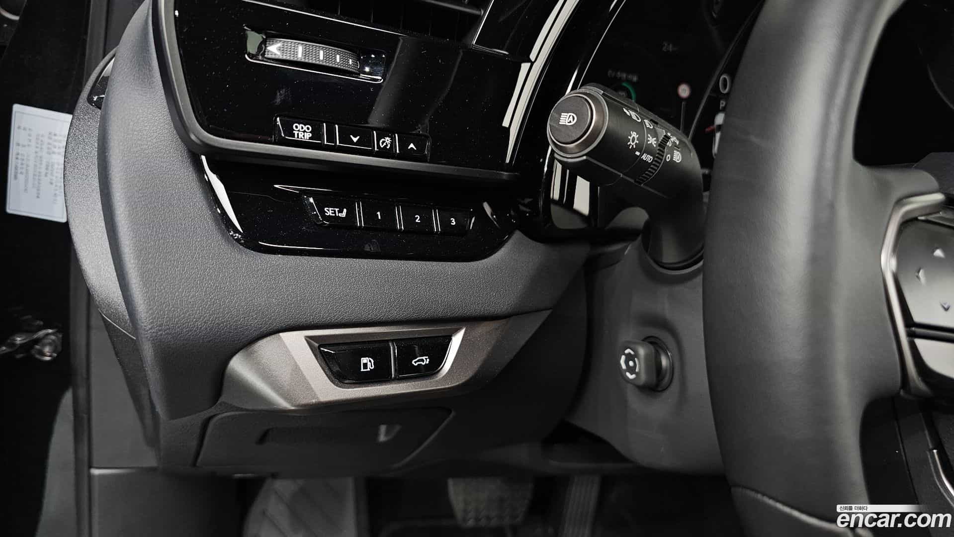RX Lexus 2025.6-OPTION-018
