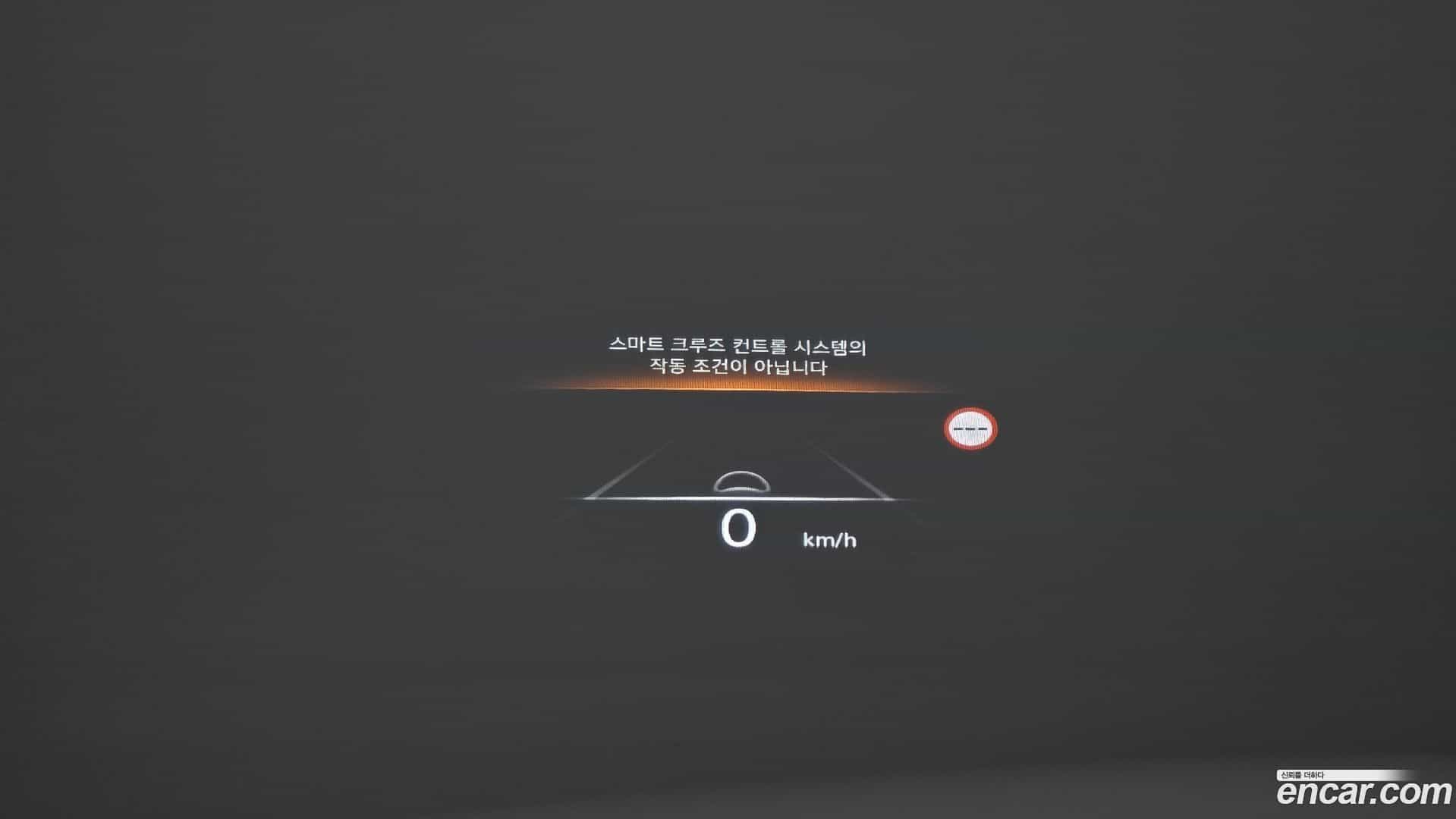 GV70 Genesis 2024.1-OPTION-021
