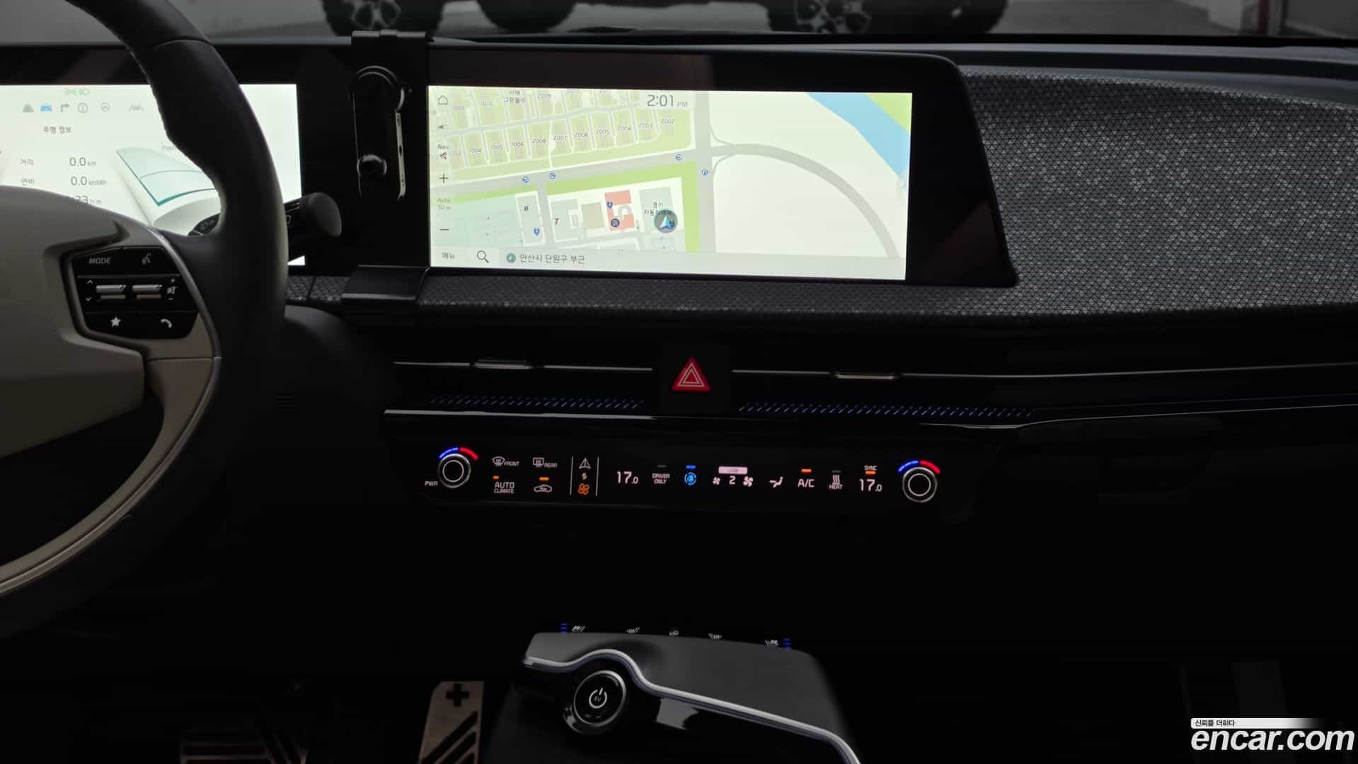 EV6 Kia 2023.6-OPTION-018