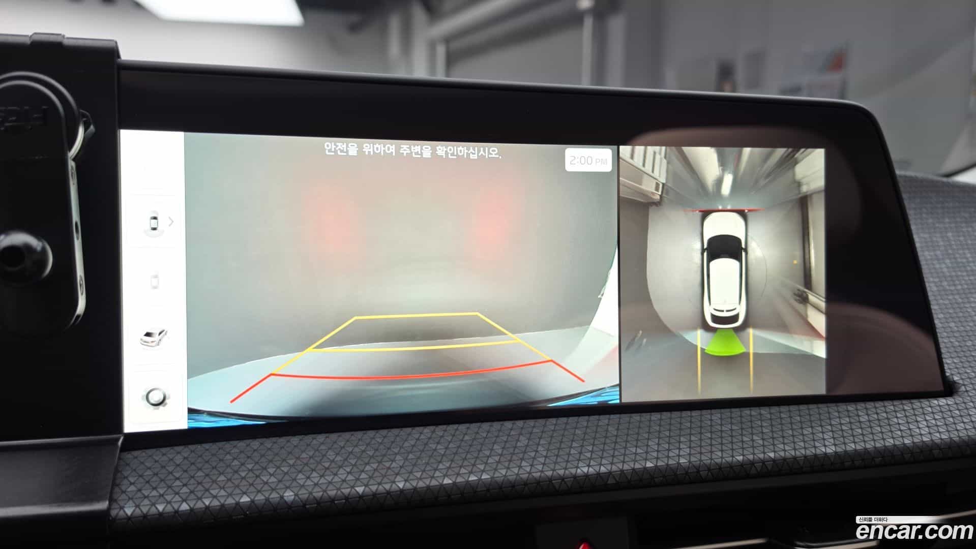 EV6 Kia 2023.6-OPTION-020