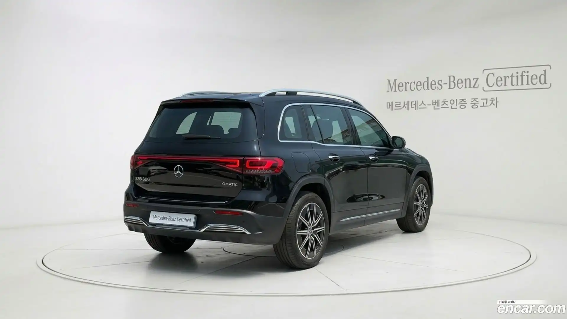 EQB Mercedes-Benz 2025.7-OUTER-002