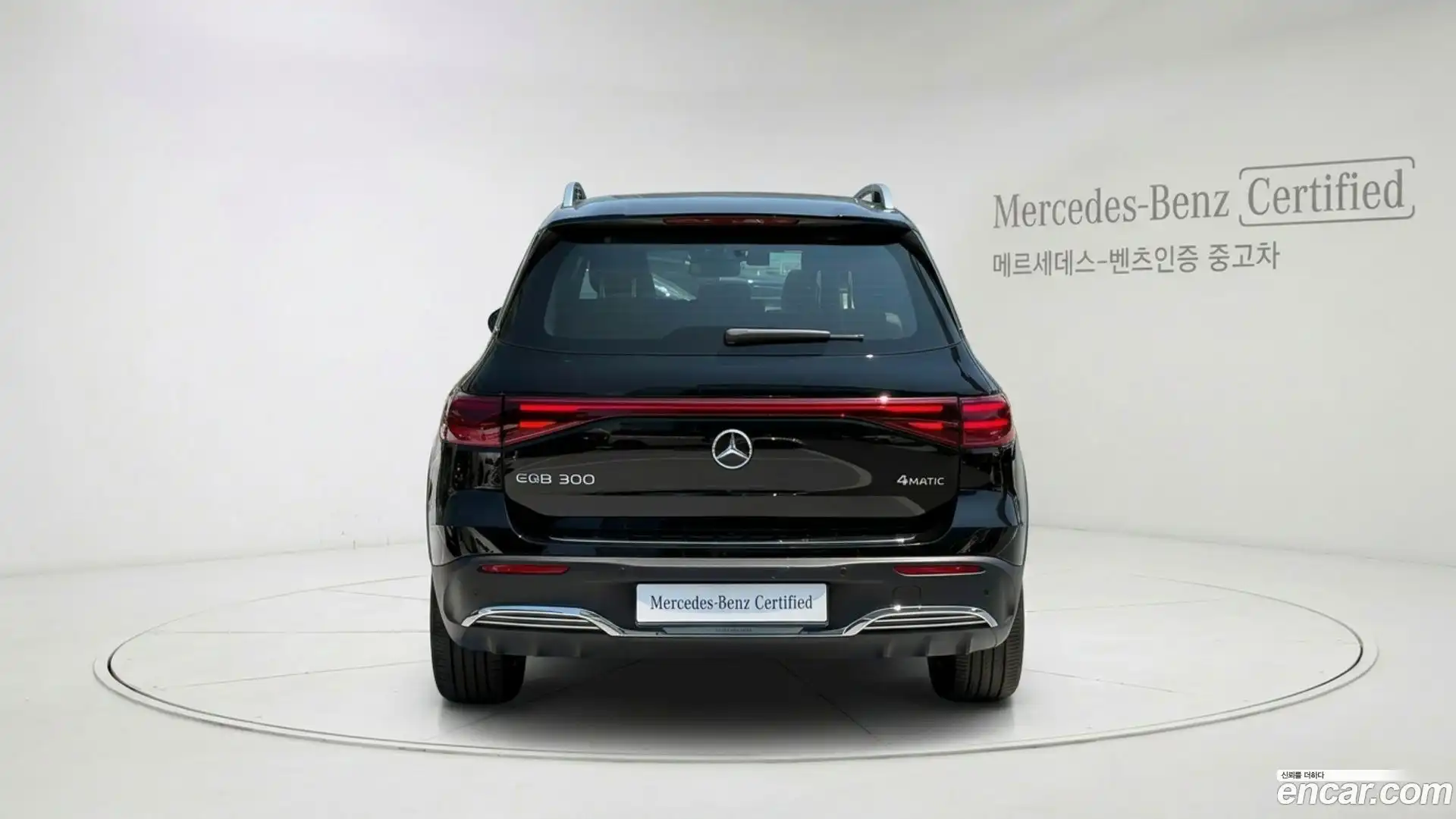 EQB Mercedes-Benz 2025.7-OUTER-004