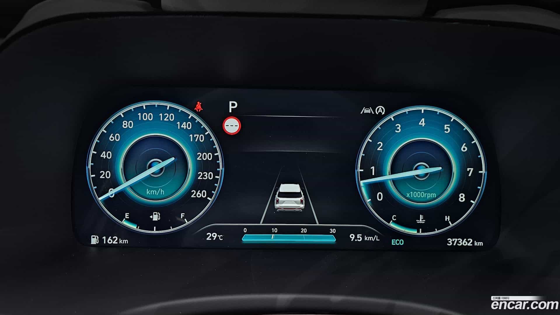 Palisade Hyundai 2023.4-INNER-008