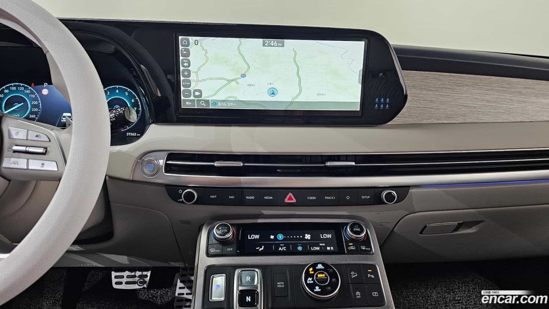 Palisade Hyundai 2023.4-OPTION-017