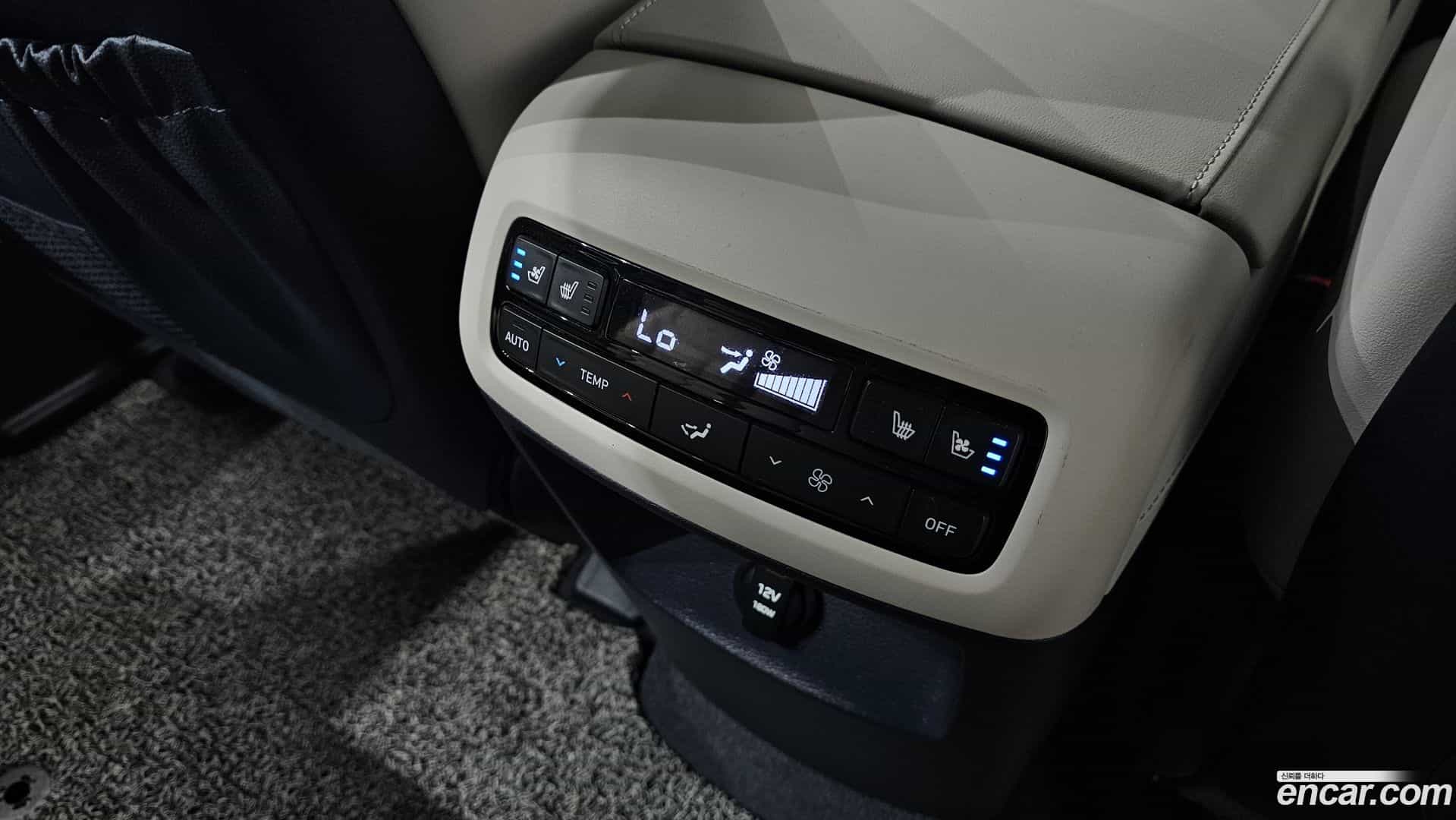 Palisade Hyundai 2023.4-OPTION-023