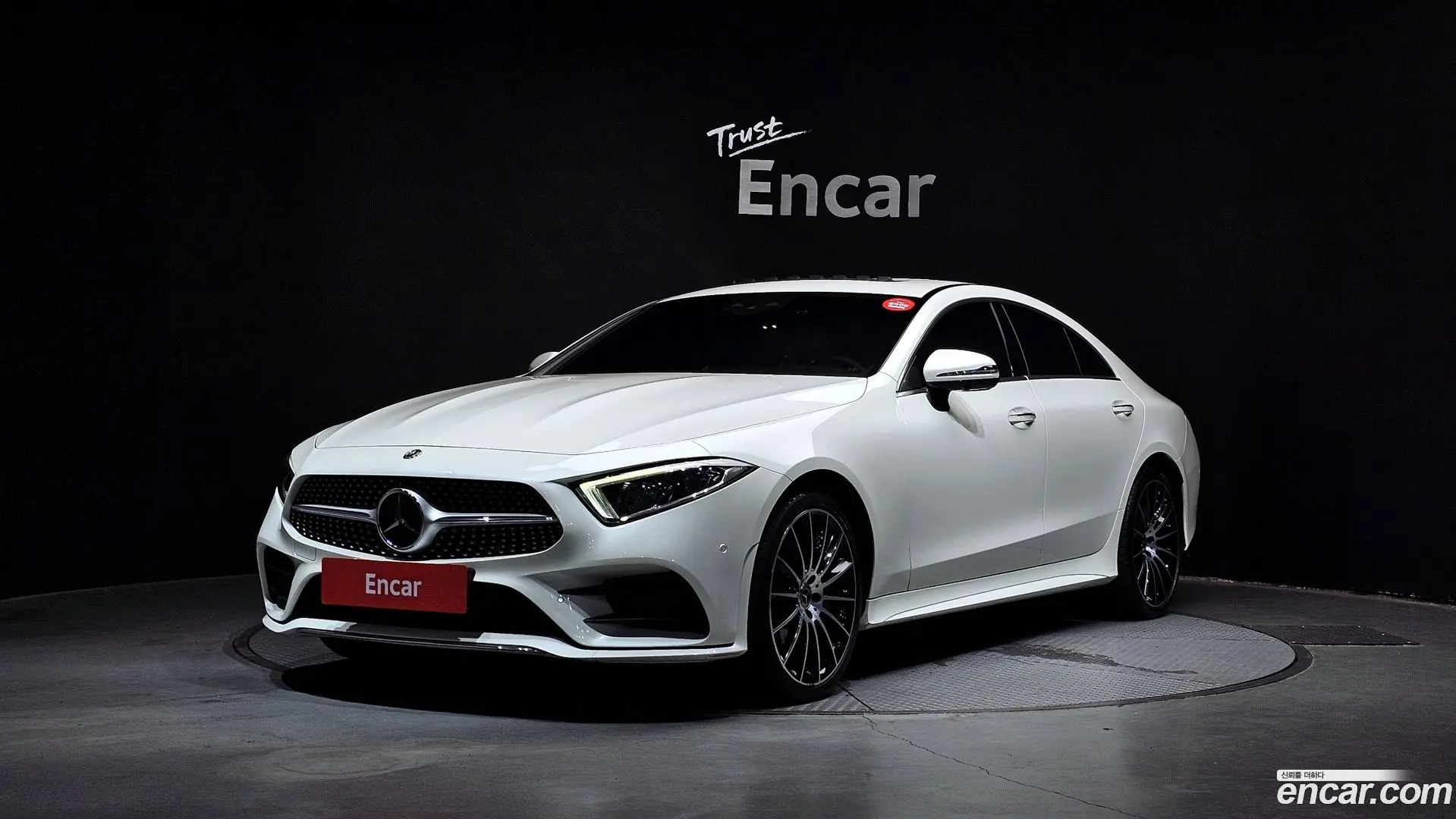Main__Slider__Photo:CLS-Class Mercedes-Benz 2020.3-0