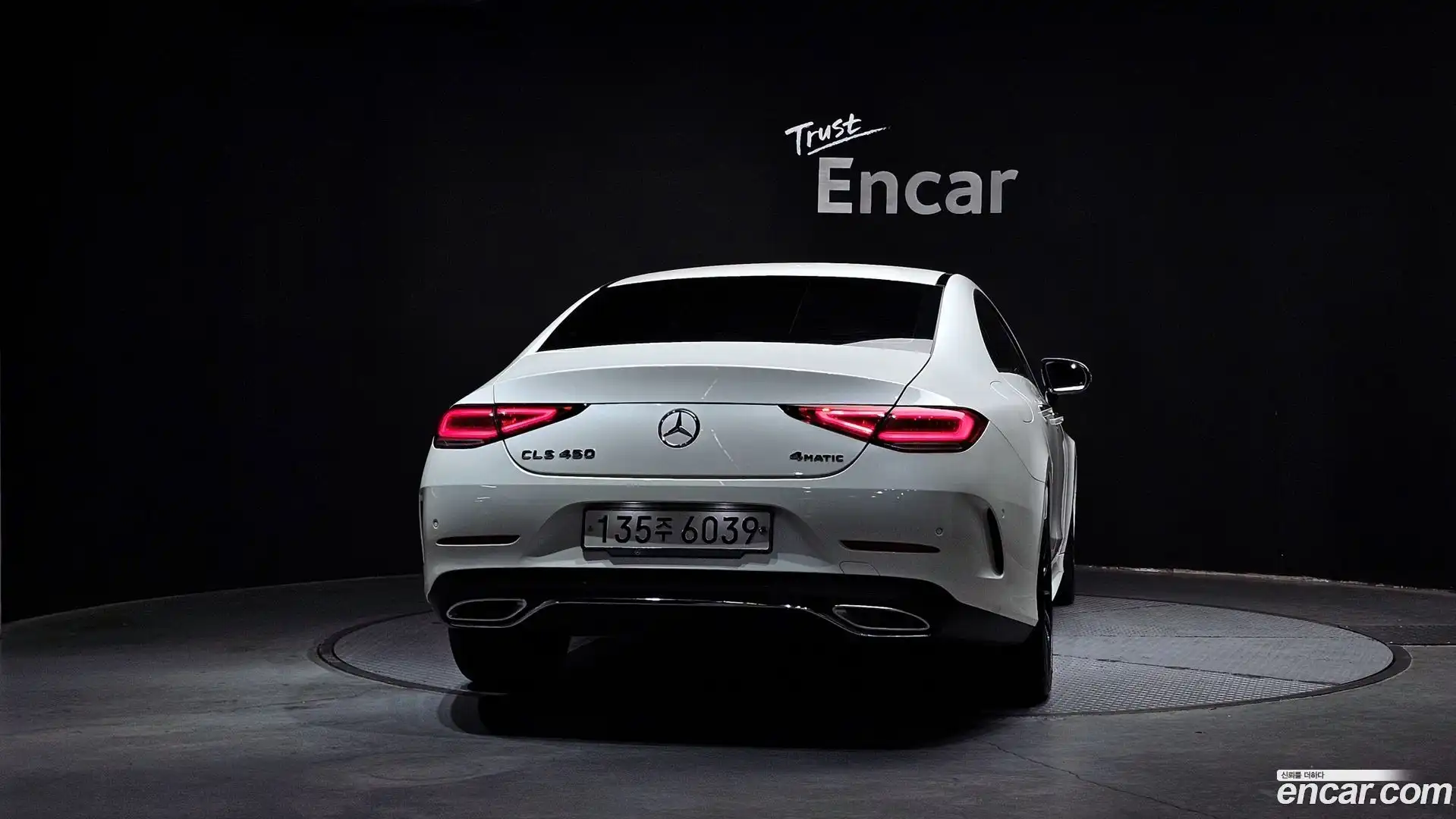 CLS-Class Mercedes-Benz 2020.3-OUTER-004