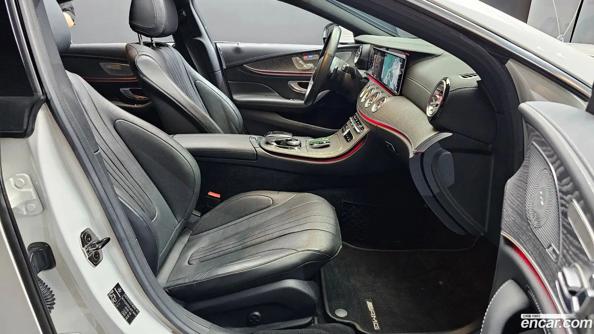 CLS-Class Mercedes-Benz 2020.3-OPTION-015
