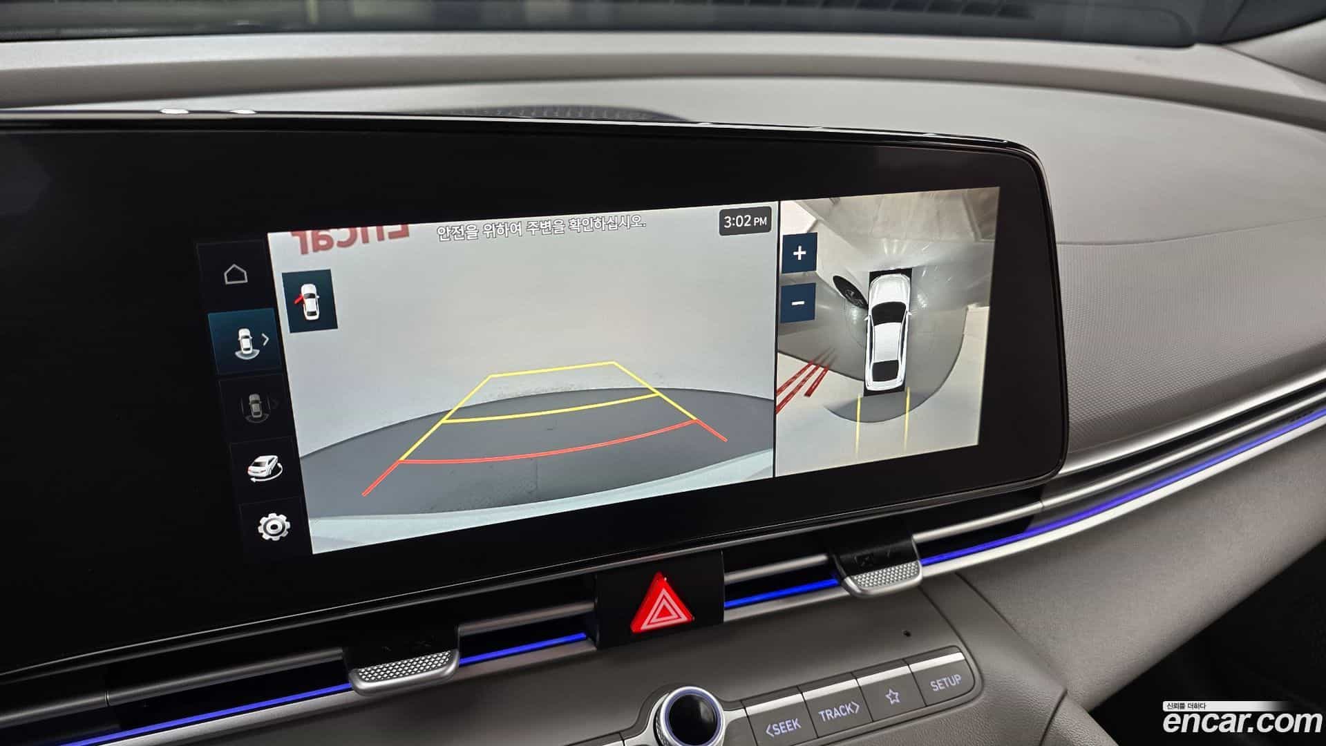 AVANTE Hyundai 2025.9-OPTION-019