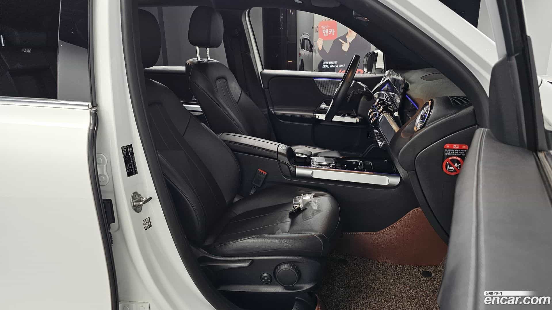 GLB-Class Mercedes-Benz 2022.3-OPTION-016