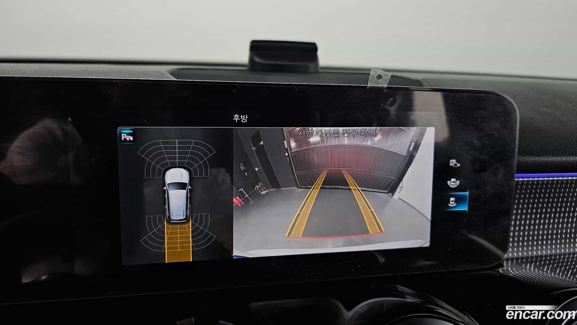 GLB-Class Mercedes-Benz 2022.3-OPTION-019