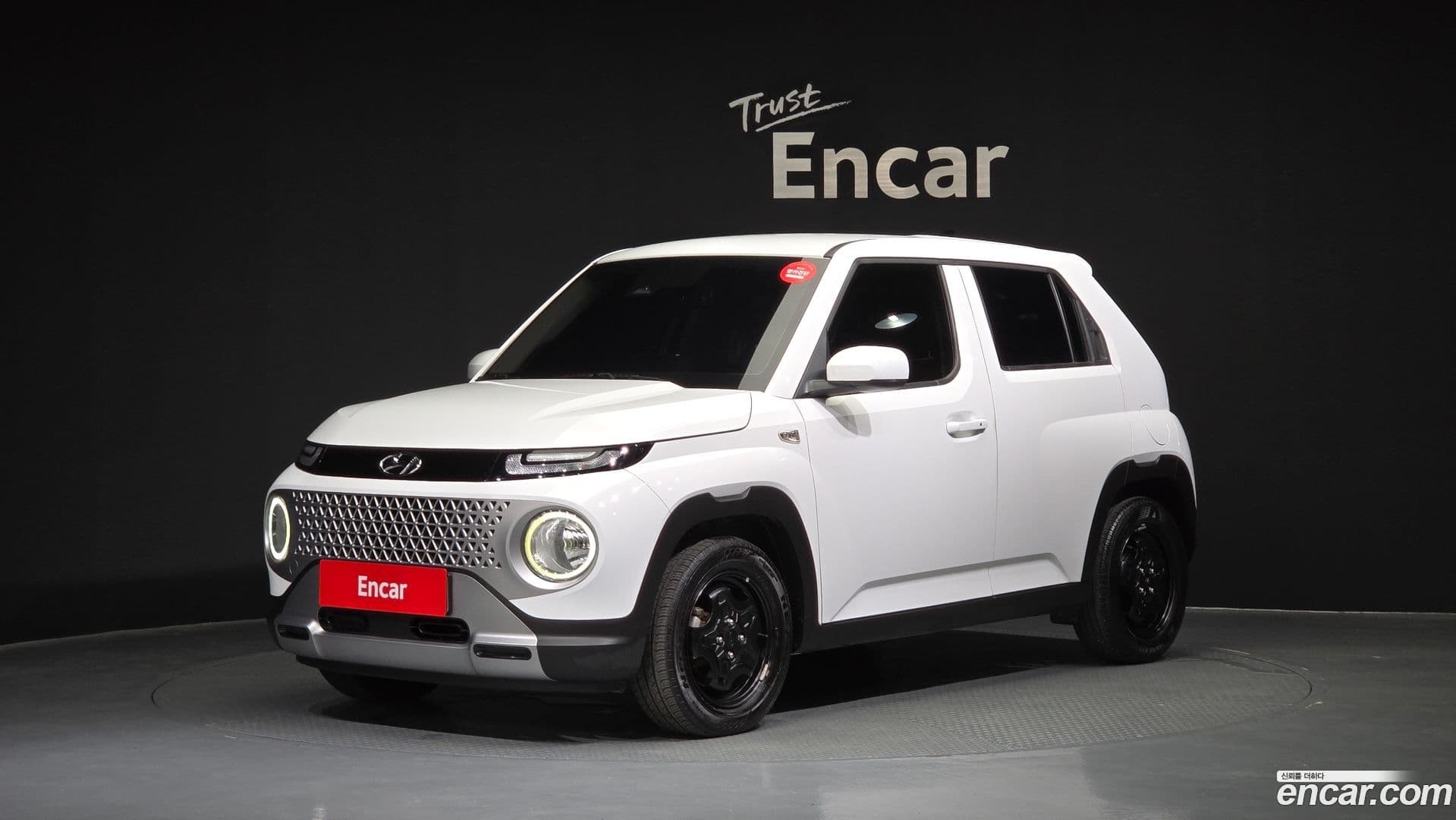 Main__Slider__Photo:Casper Hyundai 2022.3-0