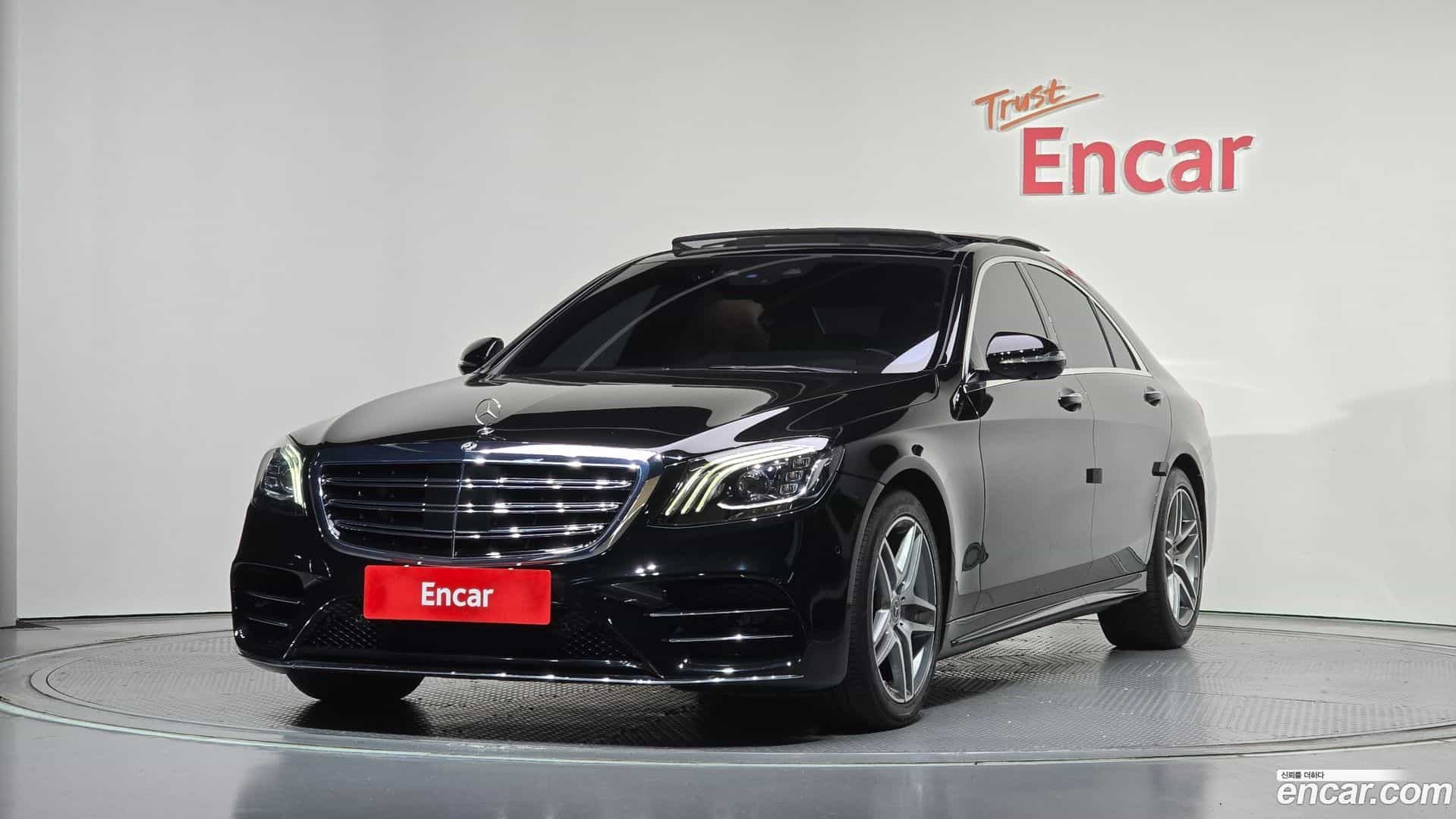 S-Class Mercedes-Benz 2020.11-OUTER-001