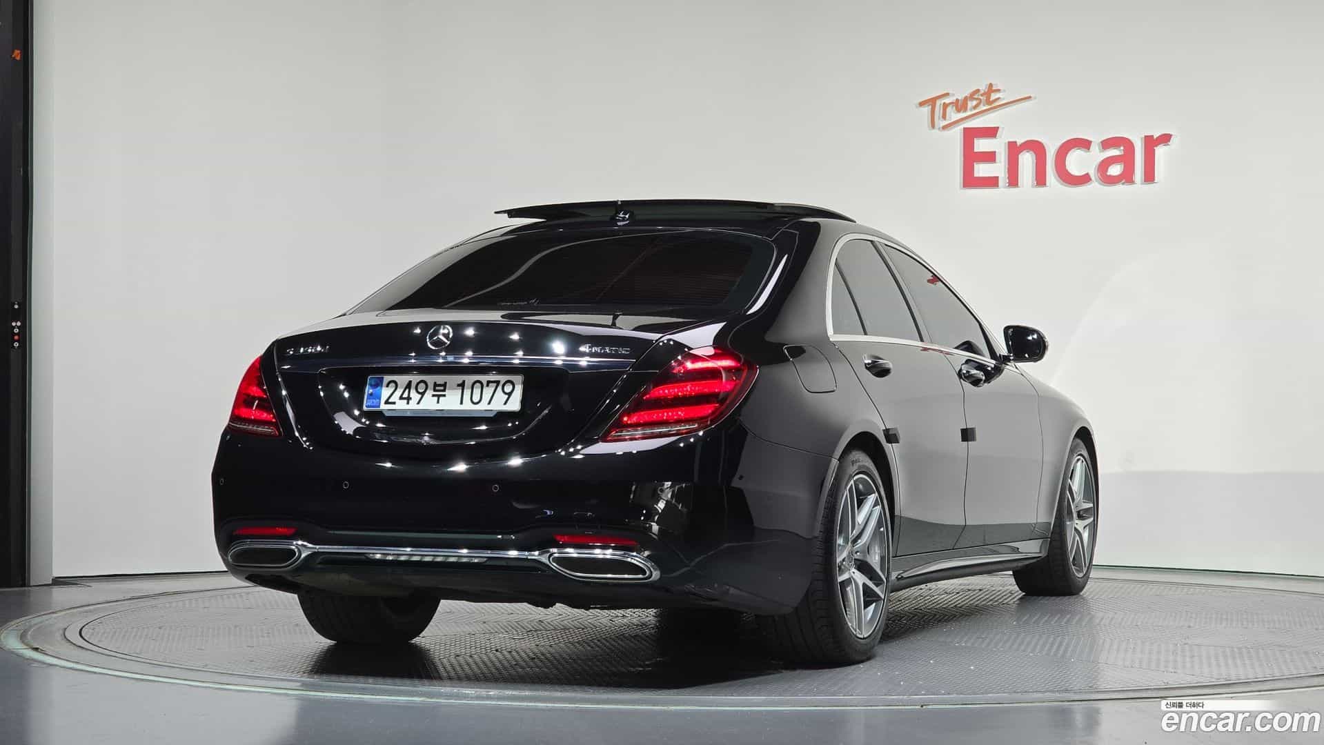 S-Class Mercedes-Benz 2020.11-OUTER-002
