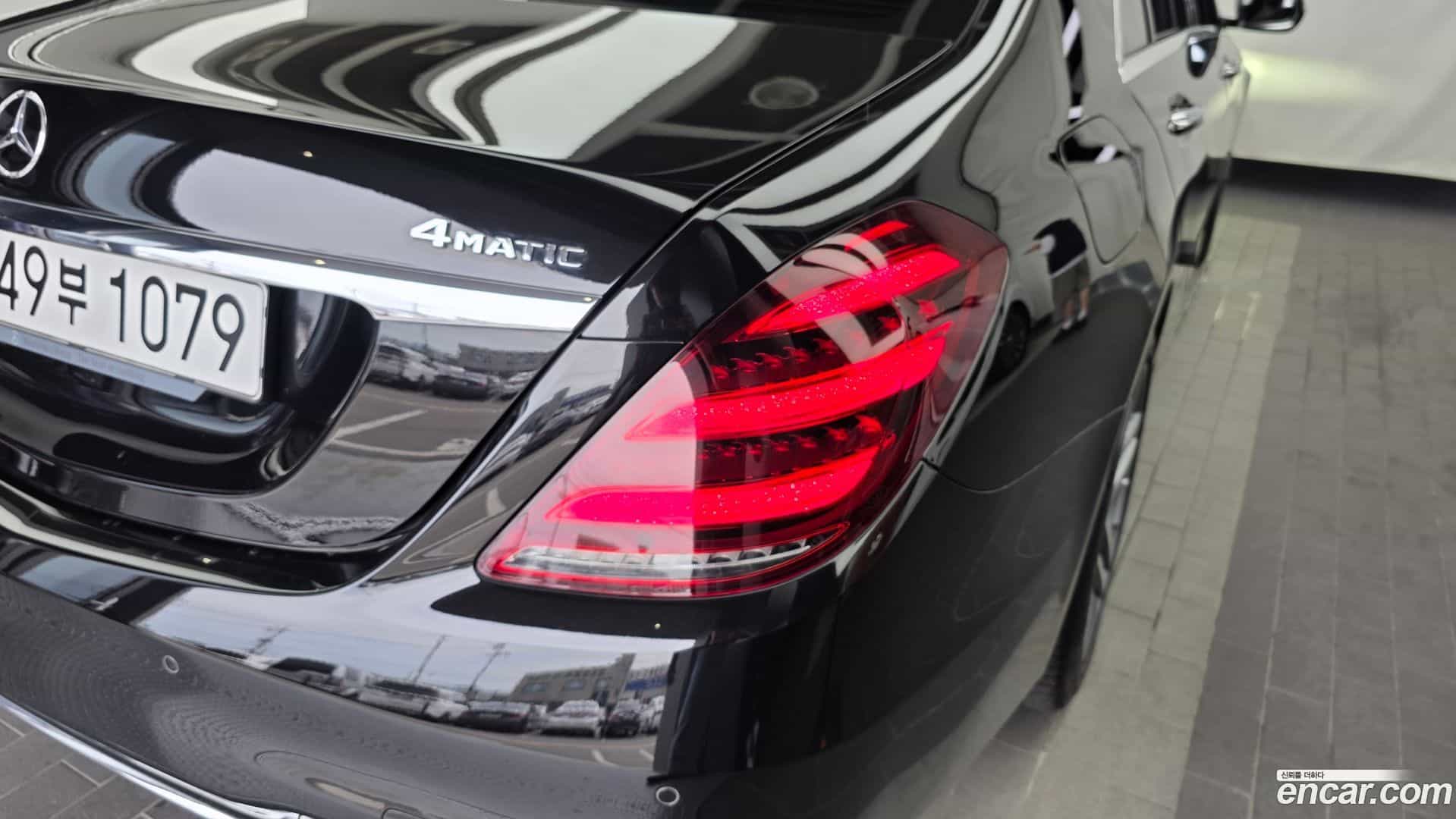 S-Class Mercedes-Benz 2020.11-OUTER-033