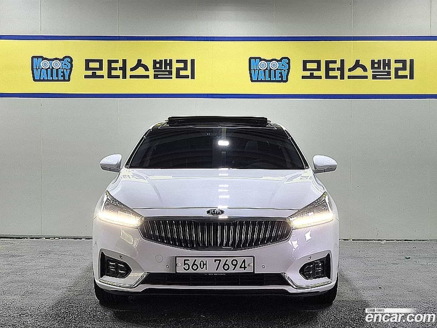 K7 Kia 2017.0-OUTER-001