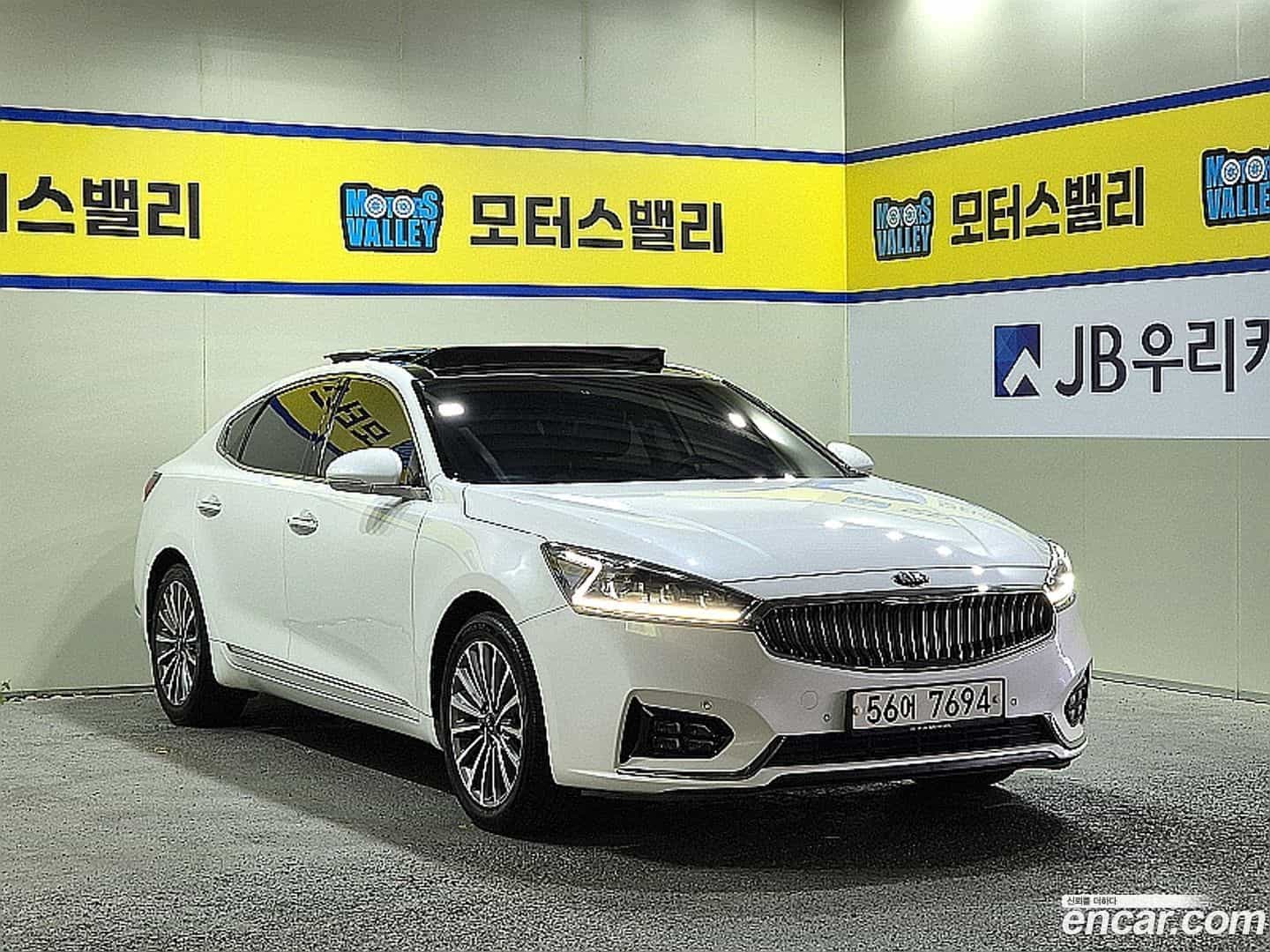 K7 Kia 2017.0-OUTER-002