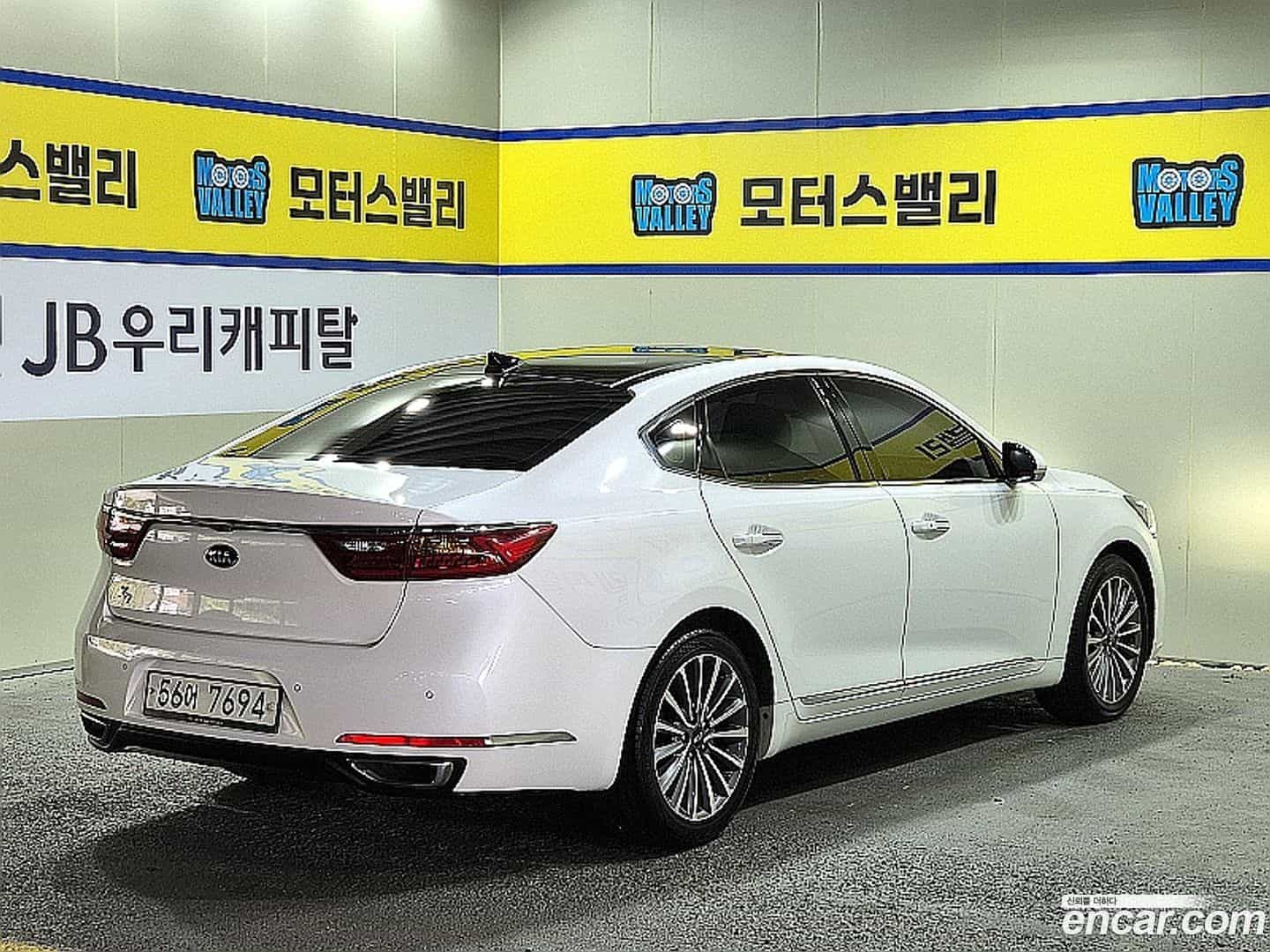 K7 Kia 2017.0-OUTER-004